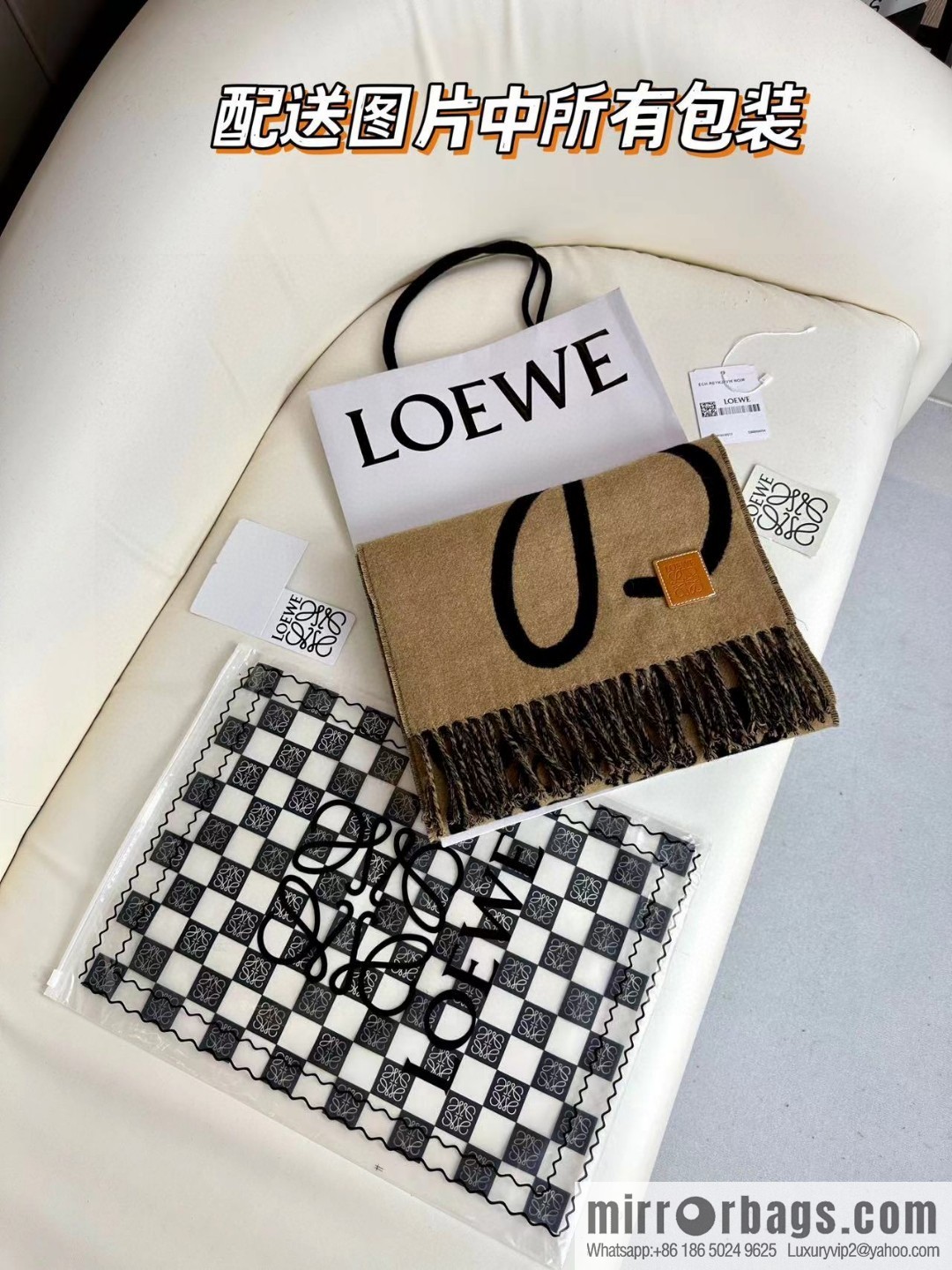 LOEWE decorated with Anagram pattern, graffiti scarf