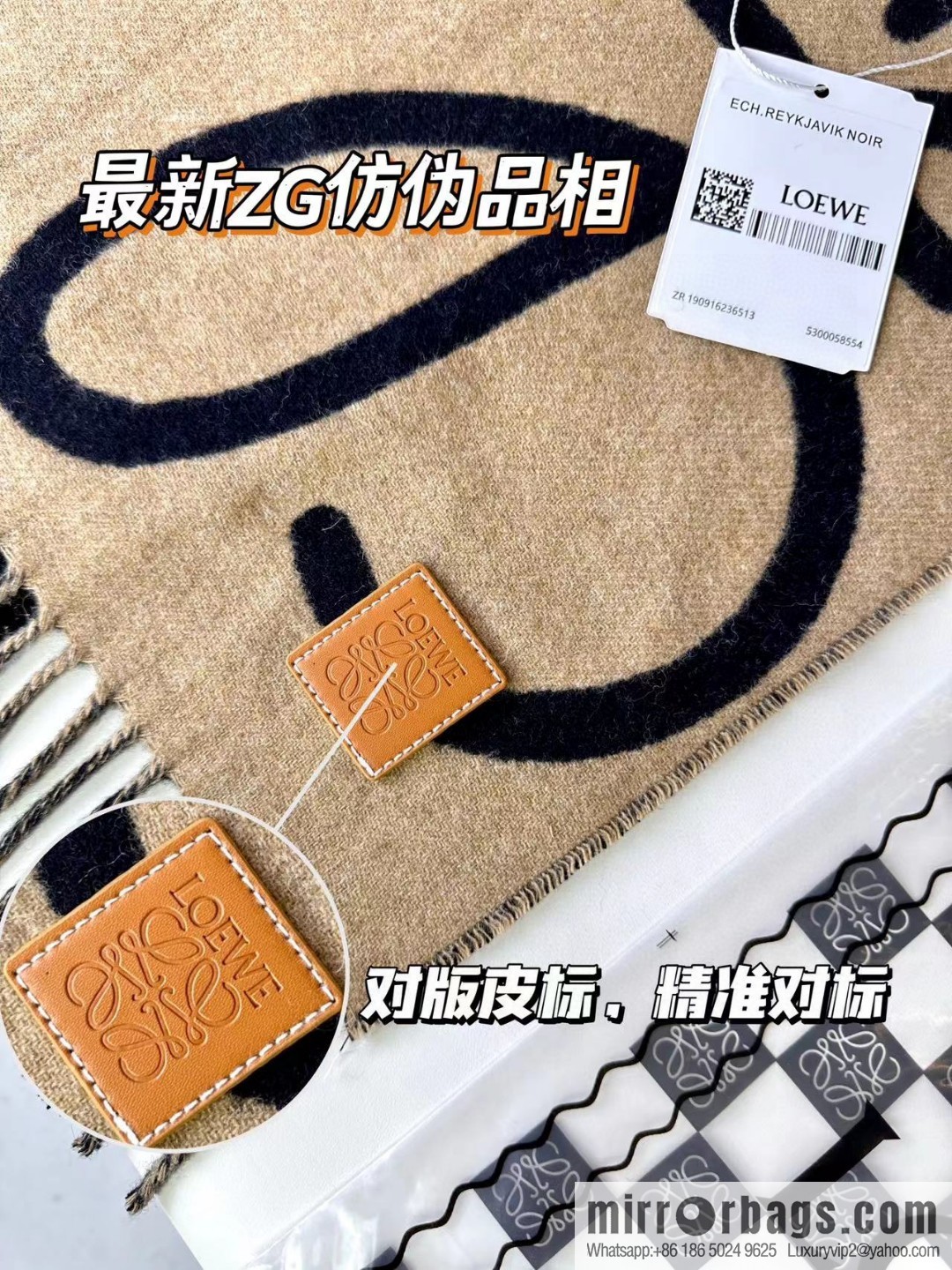 LOEWE decorated with Anagram pattern, graffiti scarf