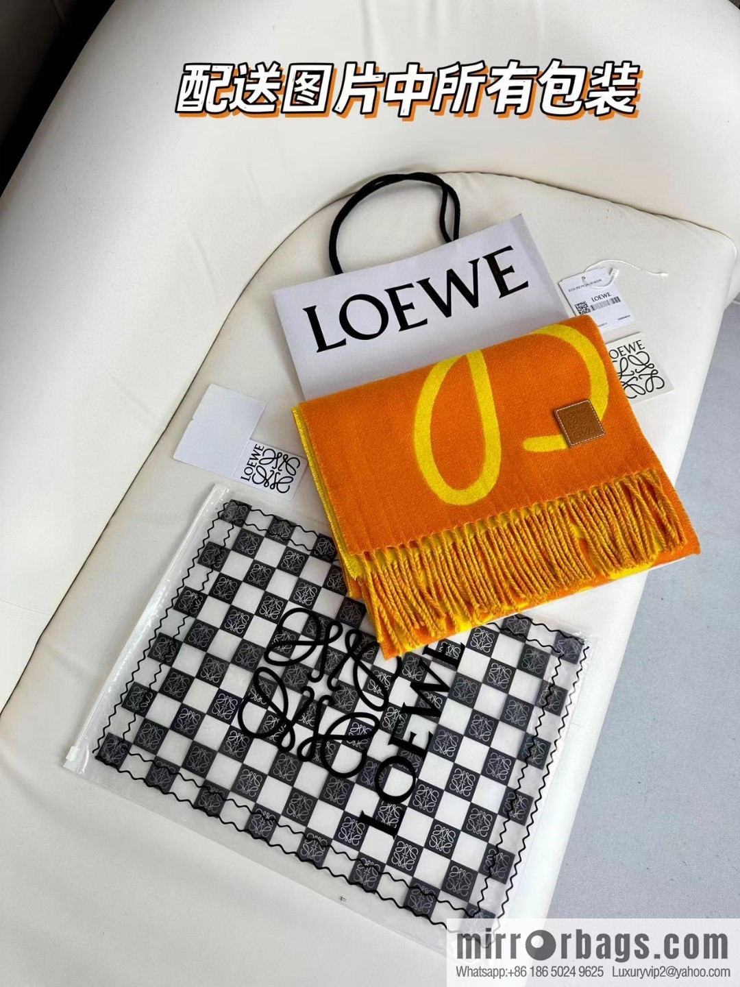 LOEWE decorated with Anagram pattern, graffiti scarf