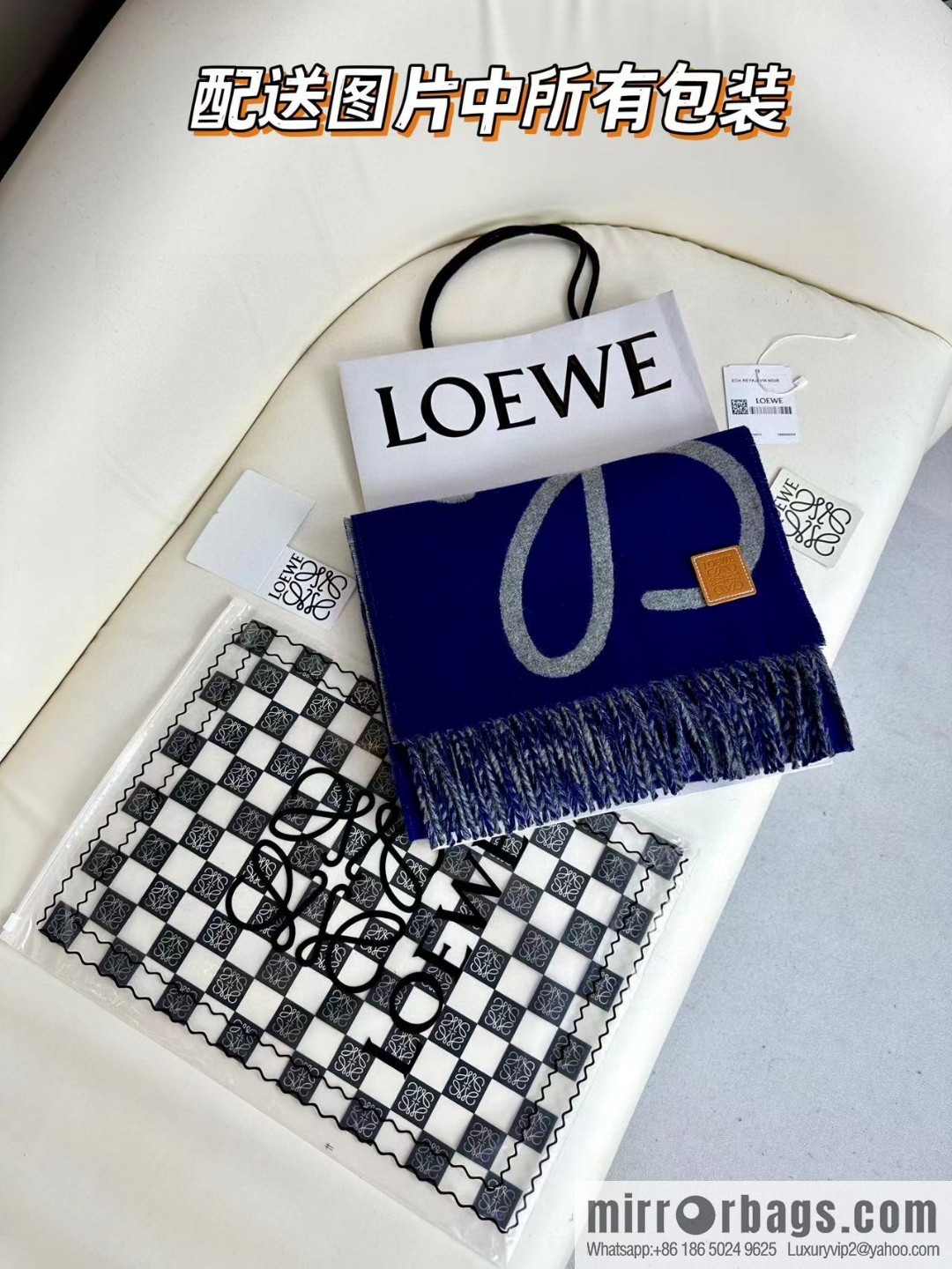LOEWE decorated with Anagram pattern, graffiti scarf