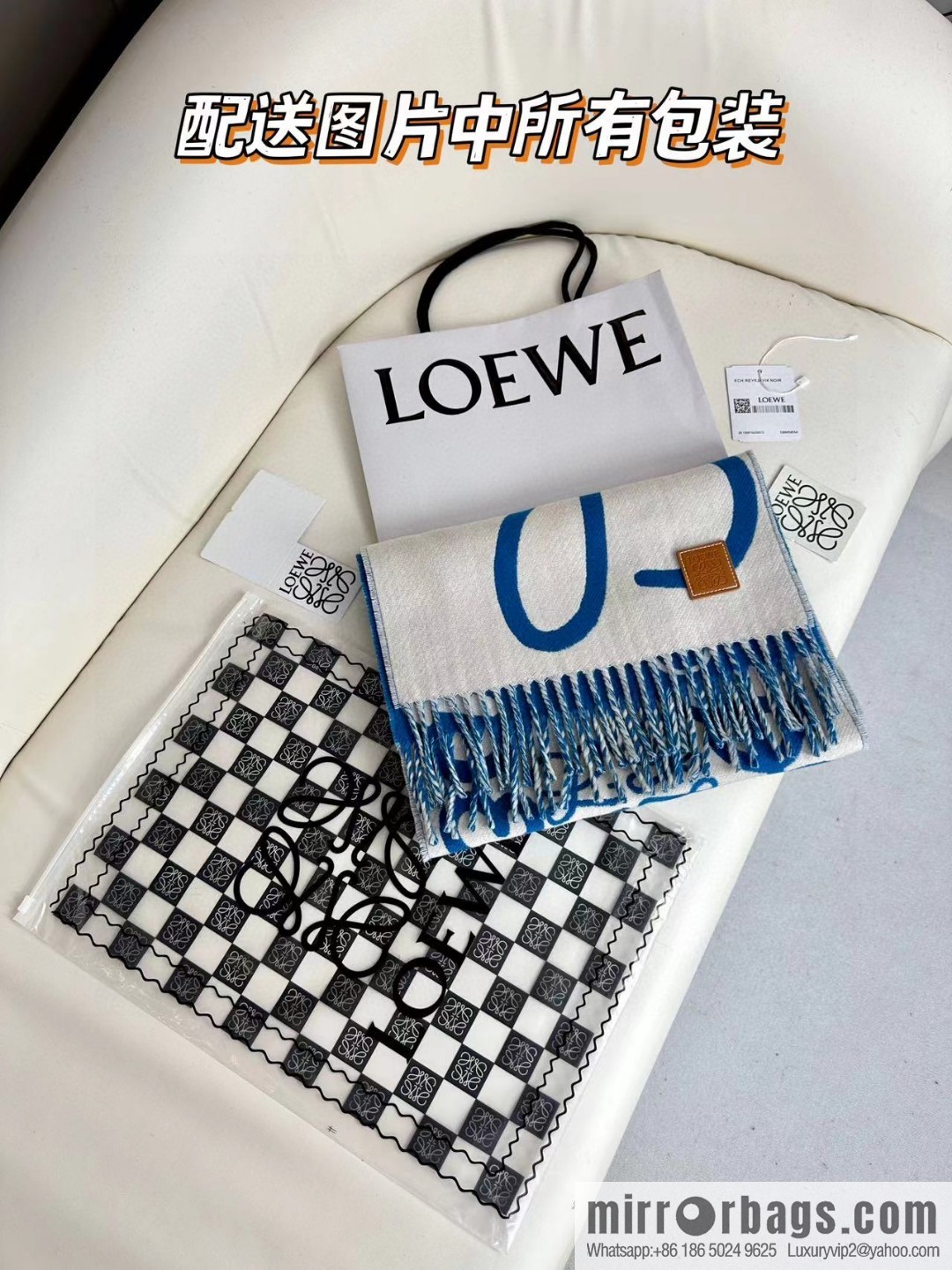 LOEWE decorated with Anagram pattern, graffiti scarf