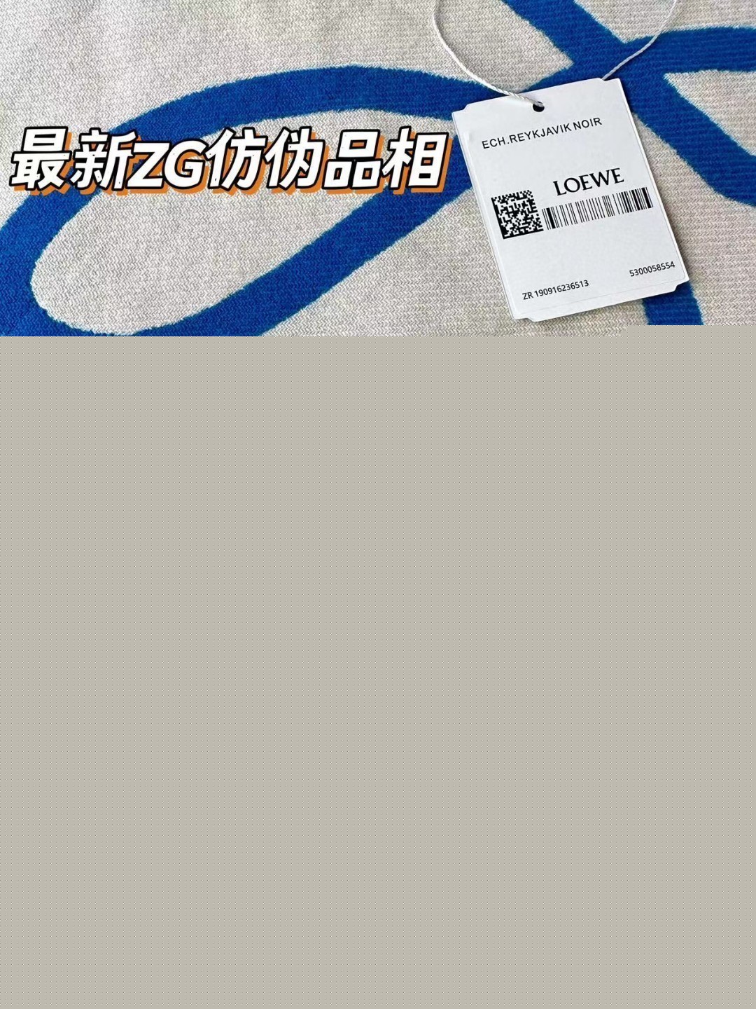 LOEWE decorated with Anagram pattern, graffiti scarf
