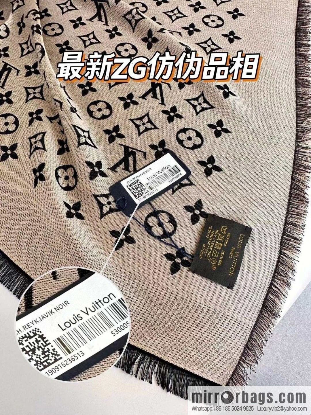LV classic presbyopia long towel