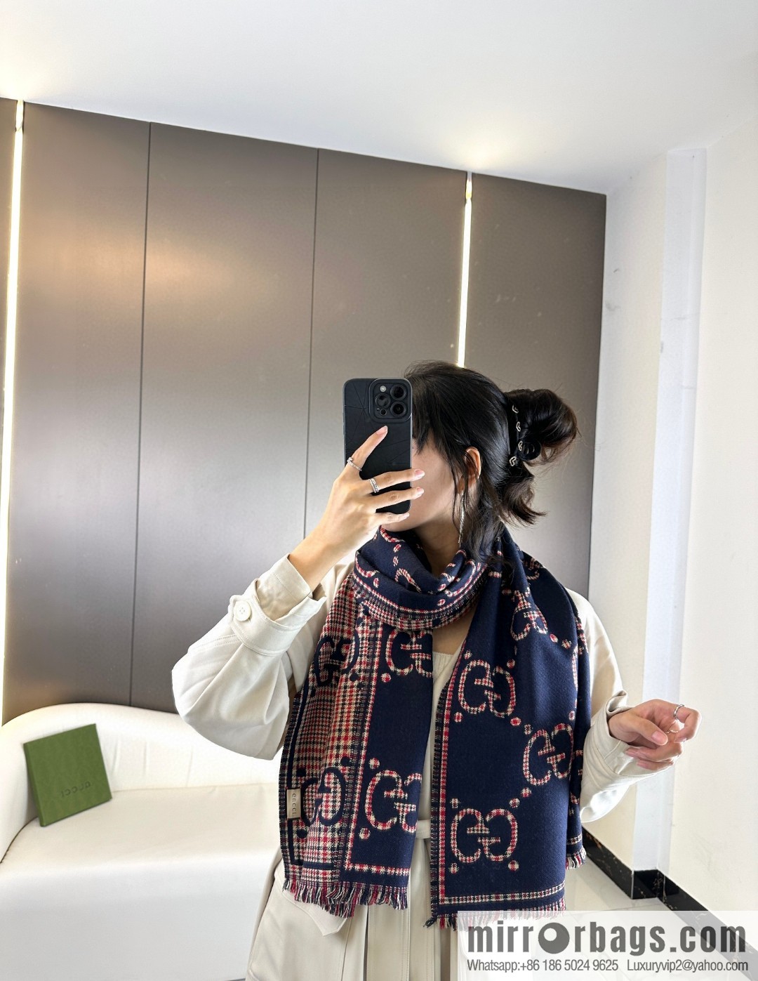 GUCCI GG pattern, fringed double-sided jacquard wool scarf