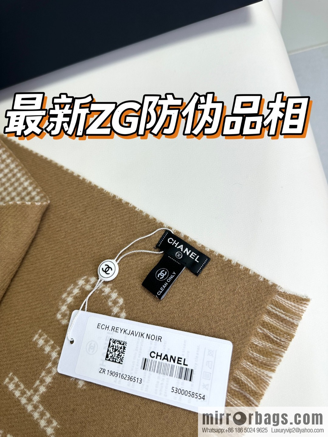 CHANEL Grandma Xiang tail order new 23B thousand bird grid color matching cashmere scarf
