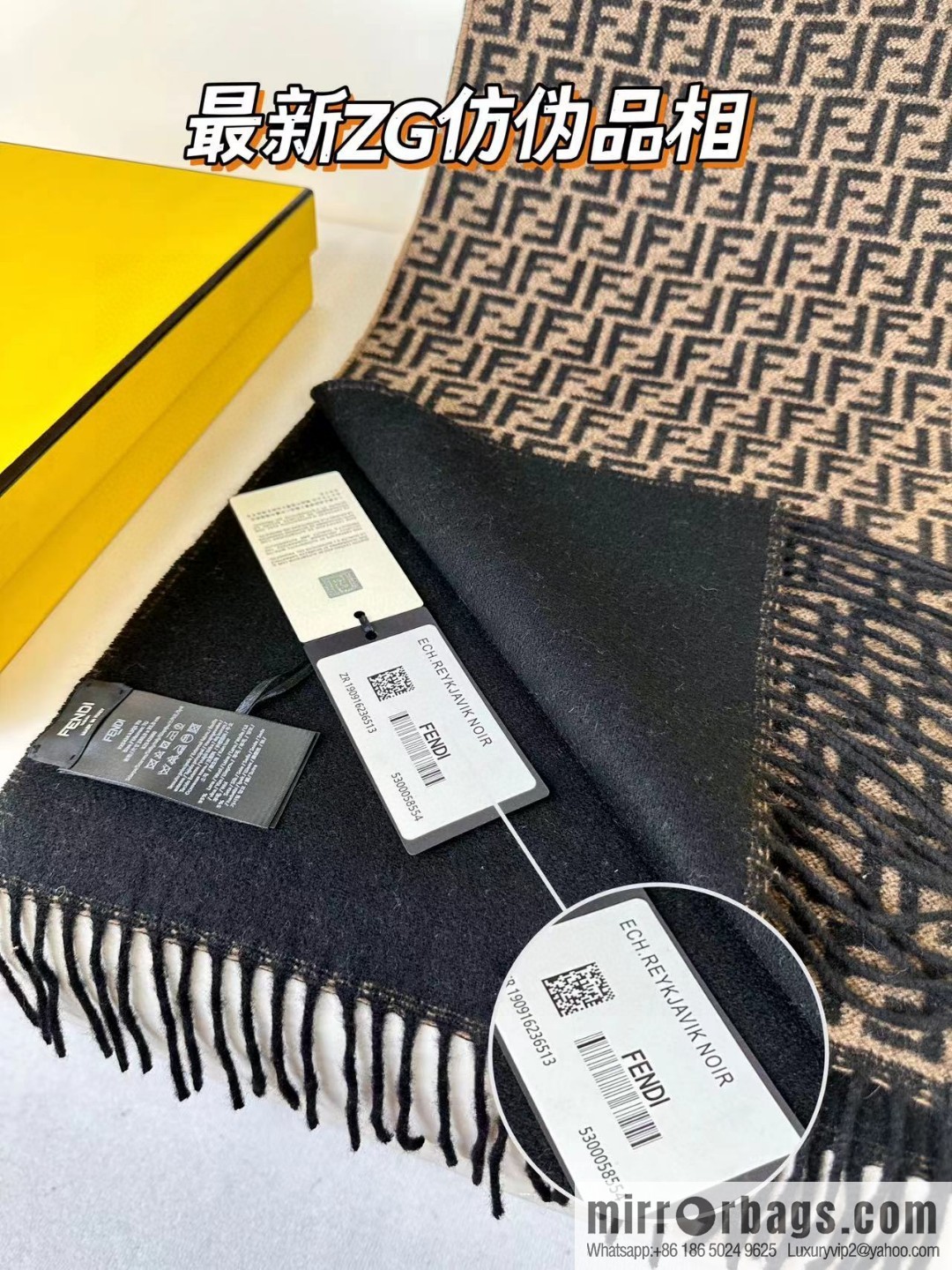 FENDI double-sided cashmere scarf