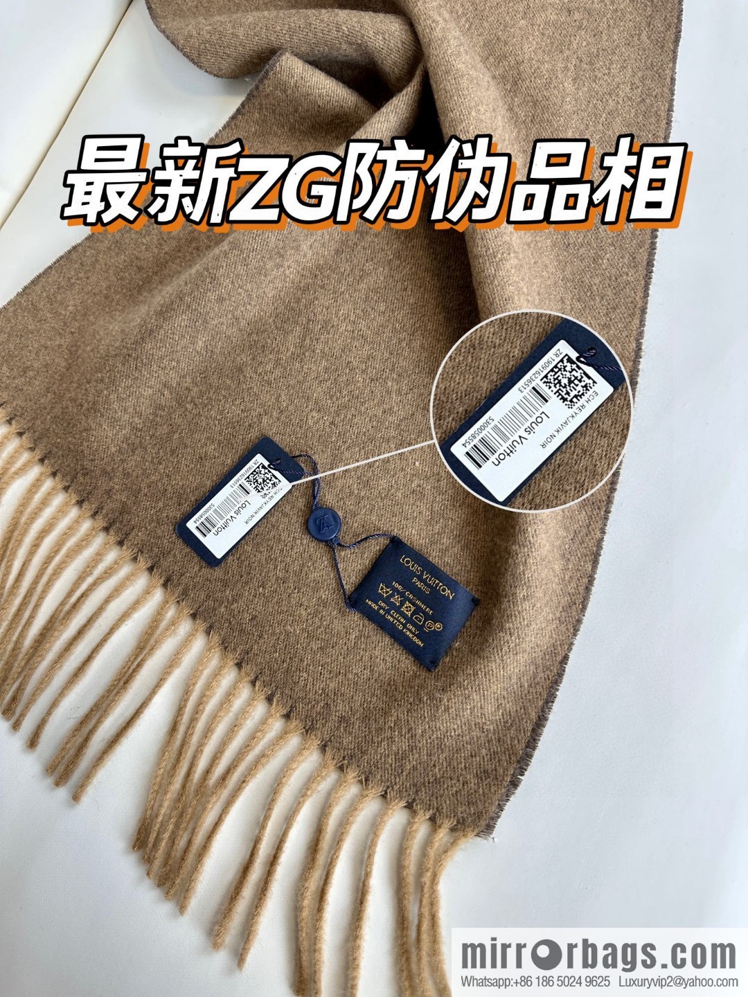 LV 2023 counter synchronization, double-sided gradual change pattern long towel