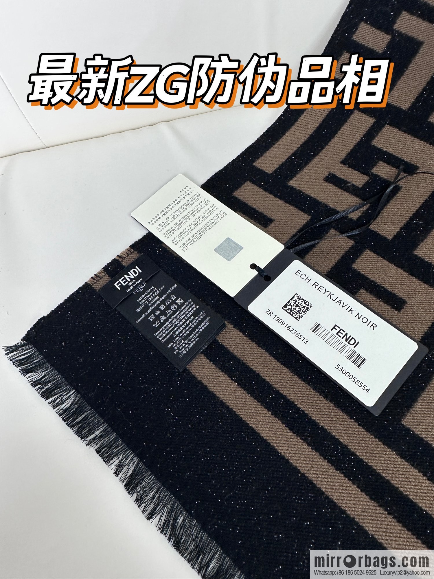 FENDI 2023 latest model, gold and silver thread, wool silk knitted scarf.