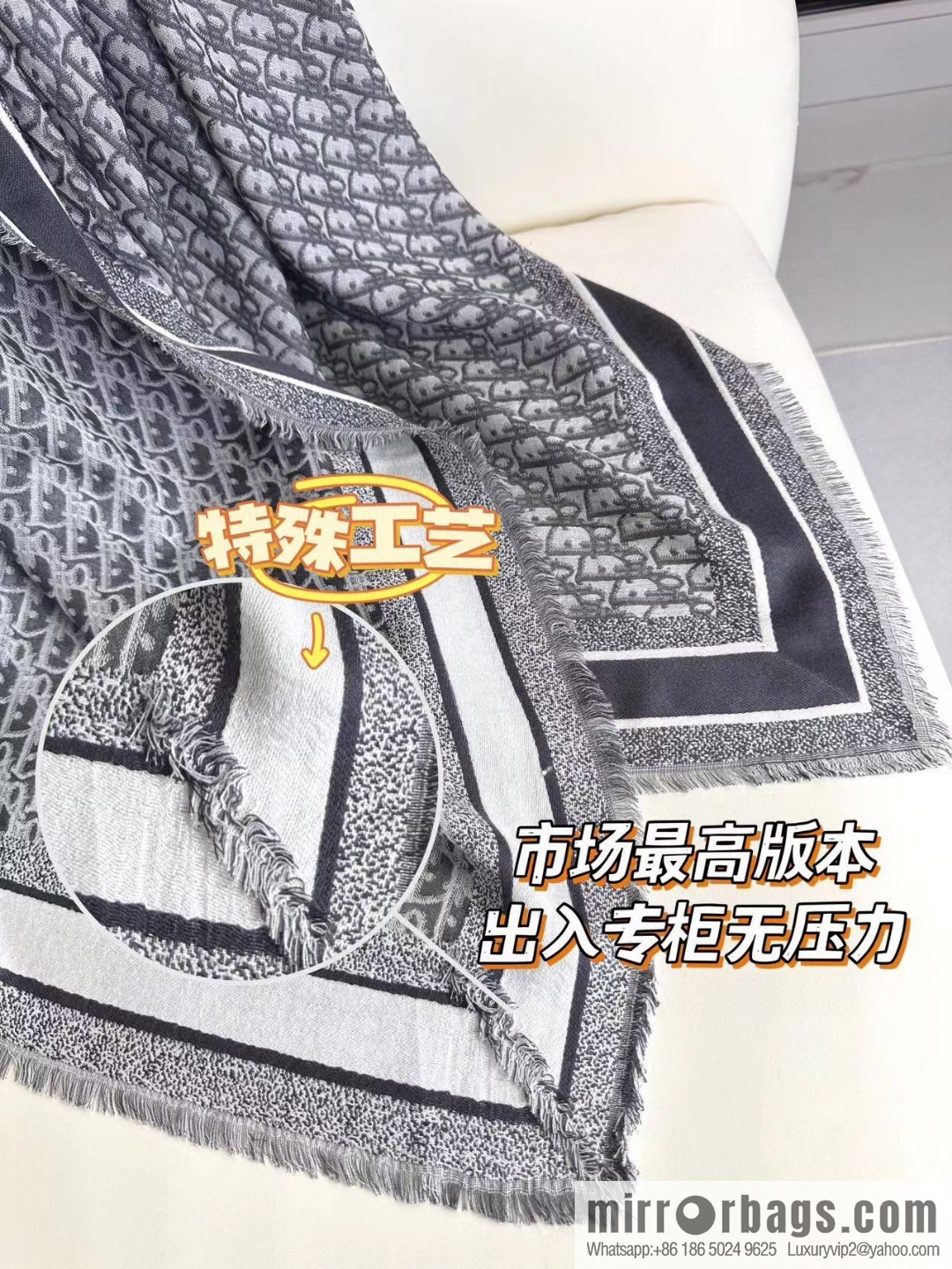 DIOR Oblique print shawl