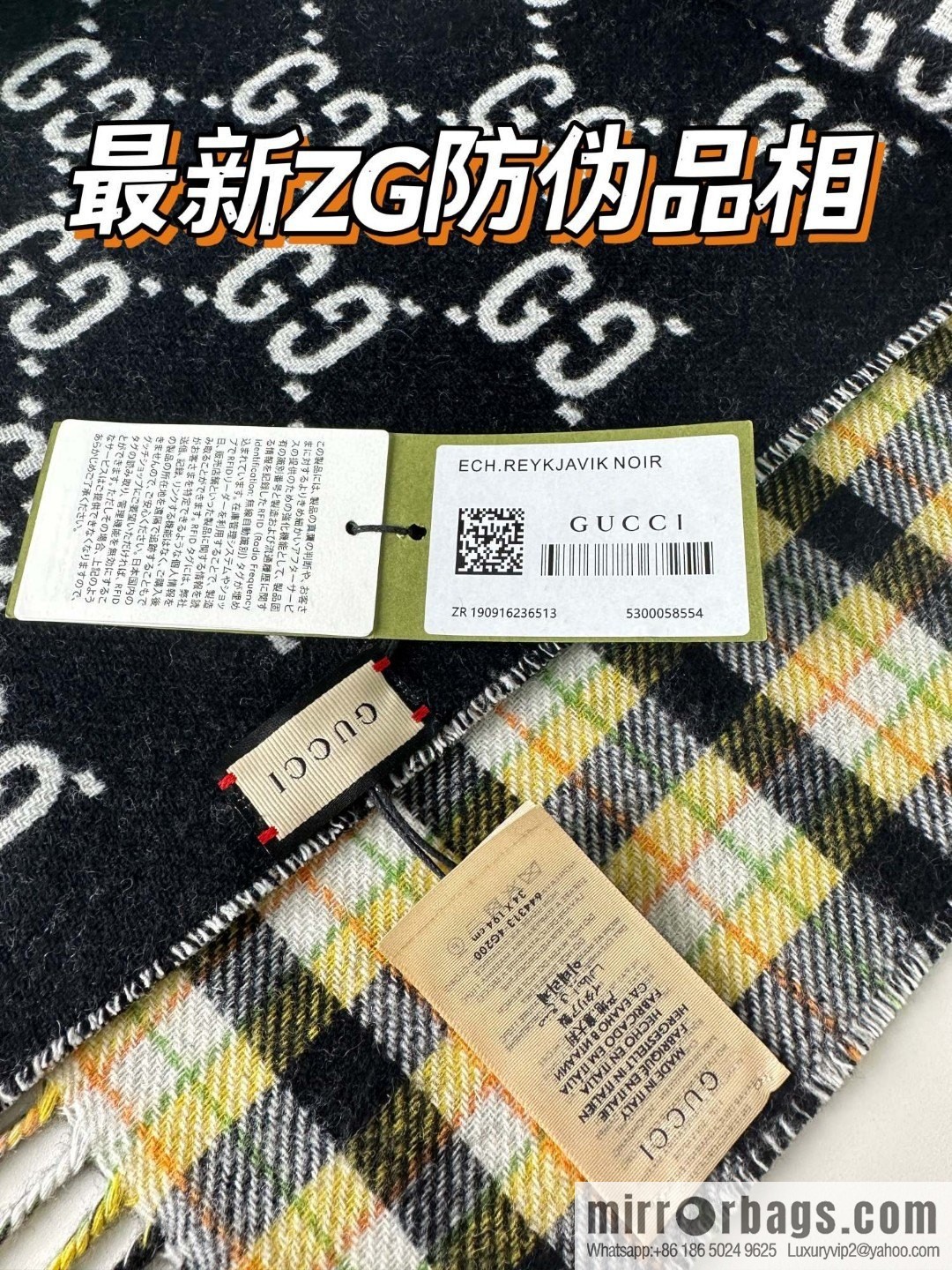 GUCCI classic cashmere scarf ❗ double-sided scarf