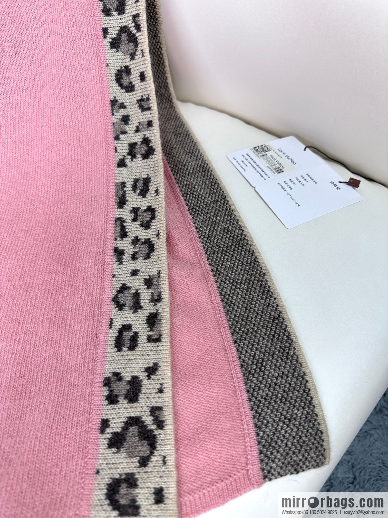 LV donkey house leopard print border cashmere knitted shawl