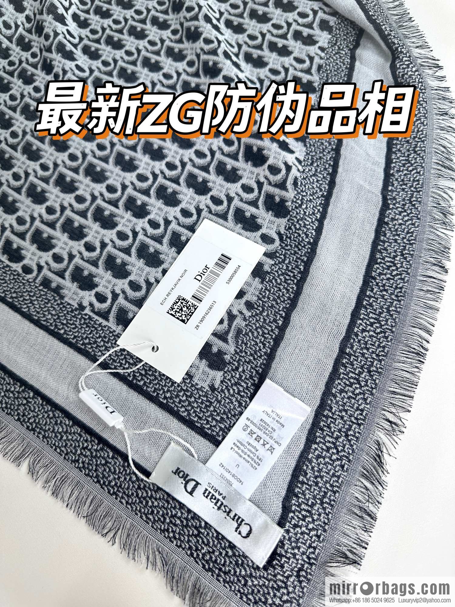 DIOR Classic Letter Jacquard Shawl