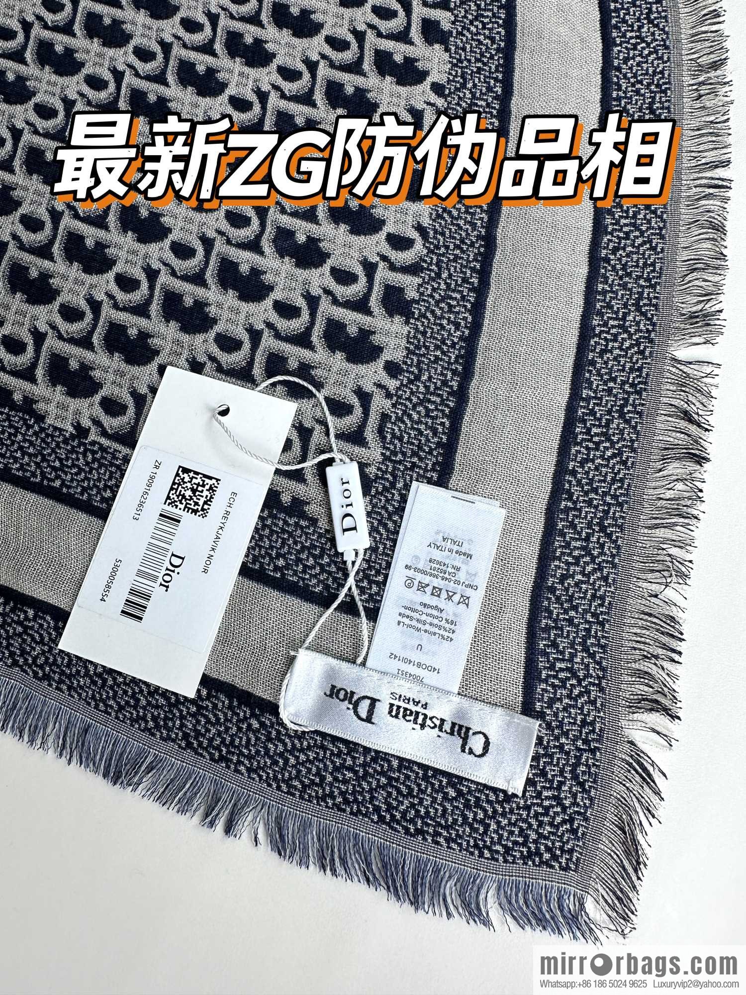 DIOR Classic Letter Jacquard Shawl