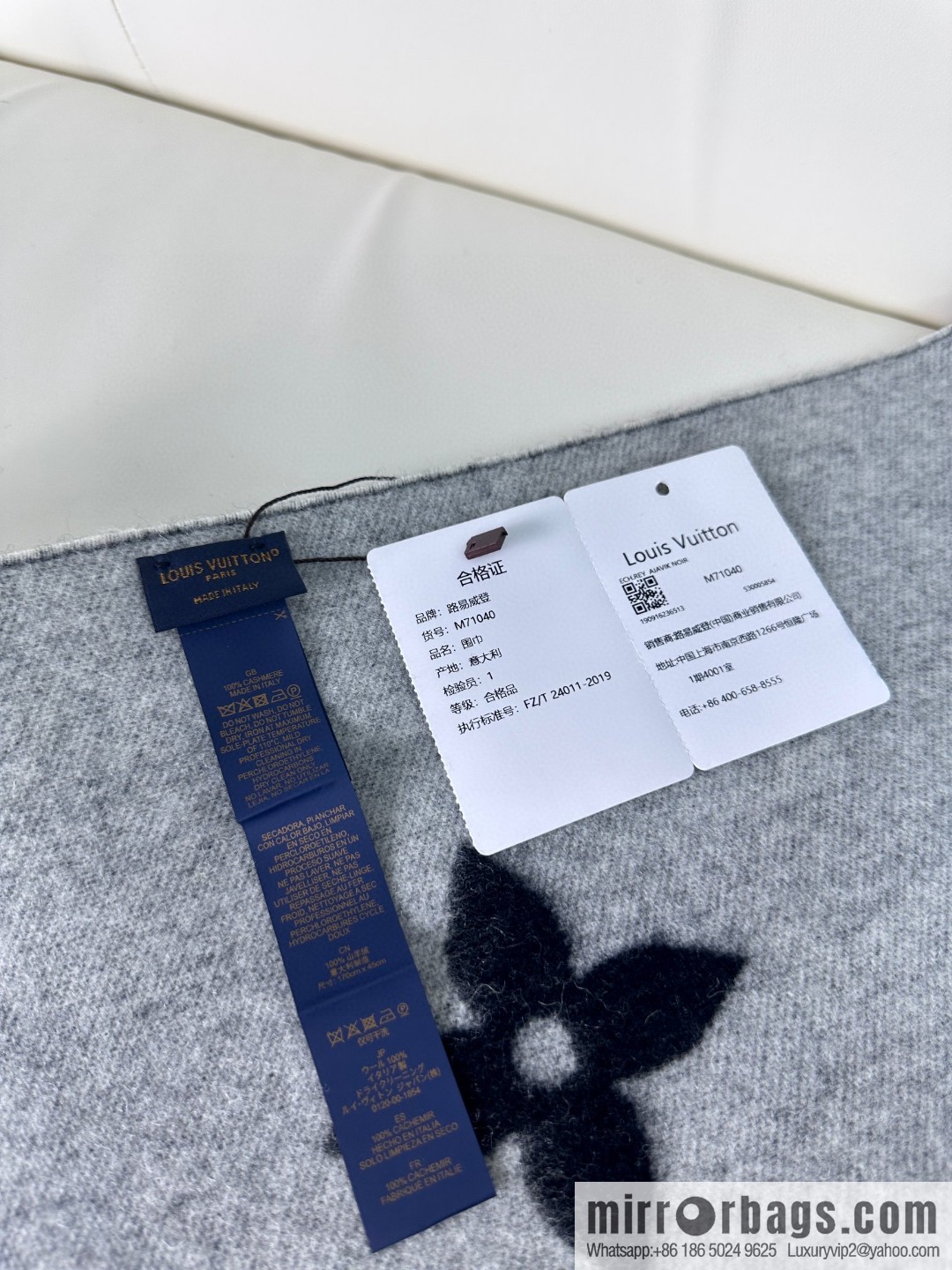 CHANEL 2023 New Reykjavik Riveted Scarf M71588 M76076