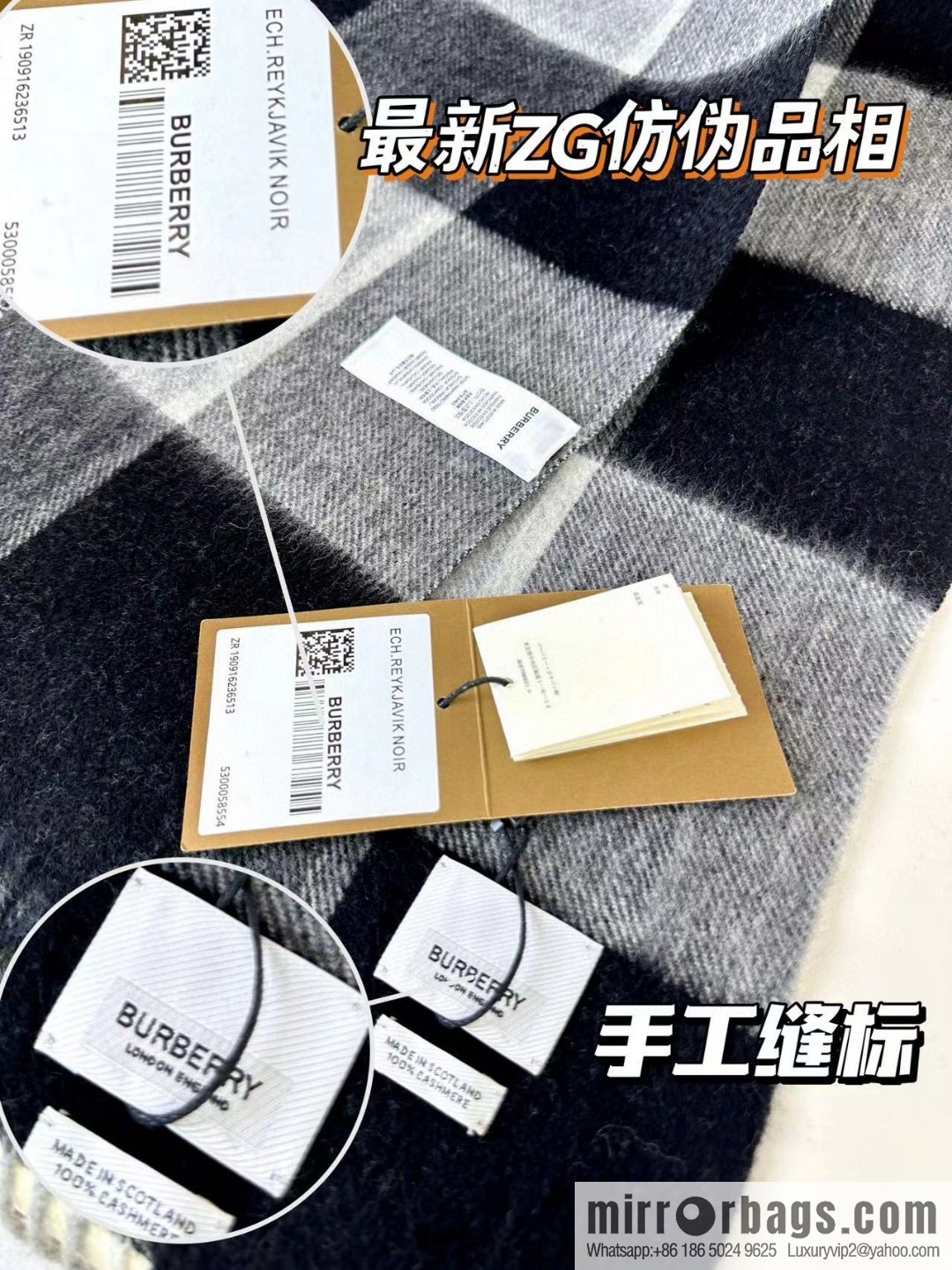 Burberry, Men's High-End Cashmere Scarf