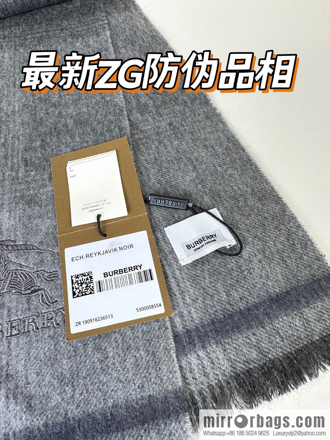 Burberry, counter-synced men's and women's cashmere scarves