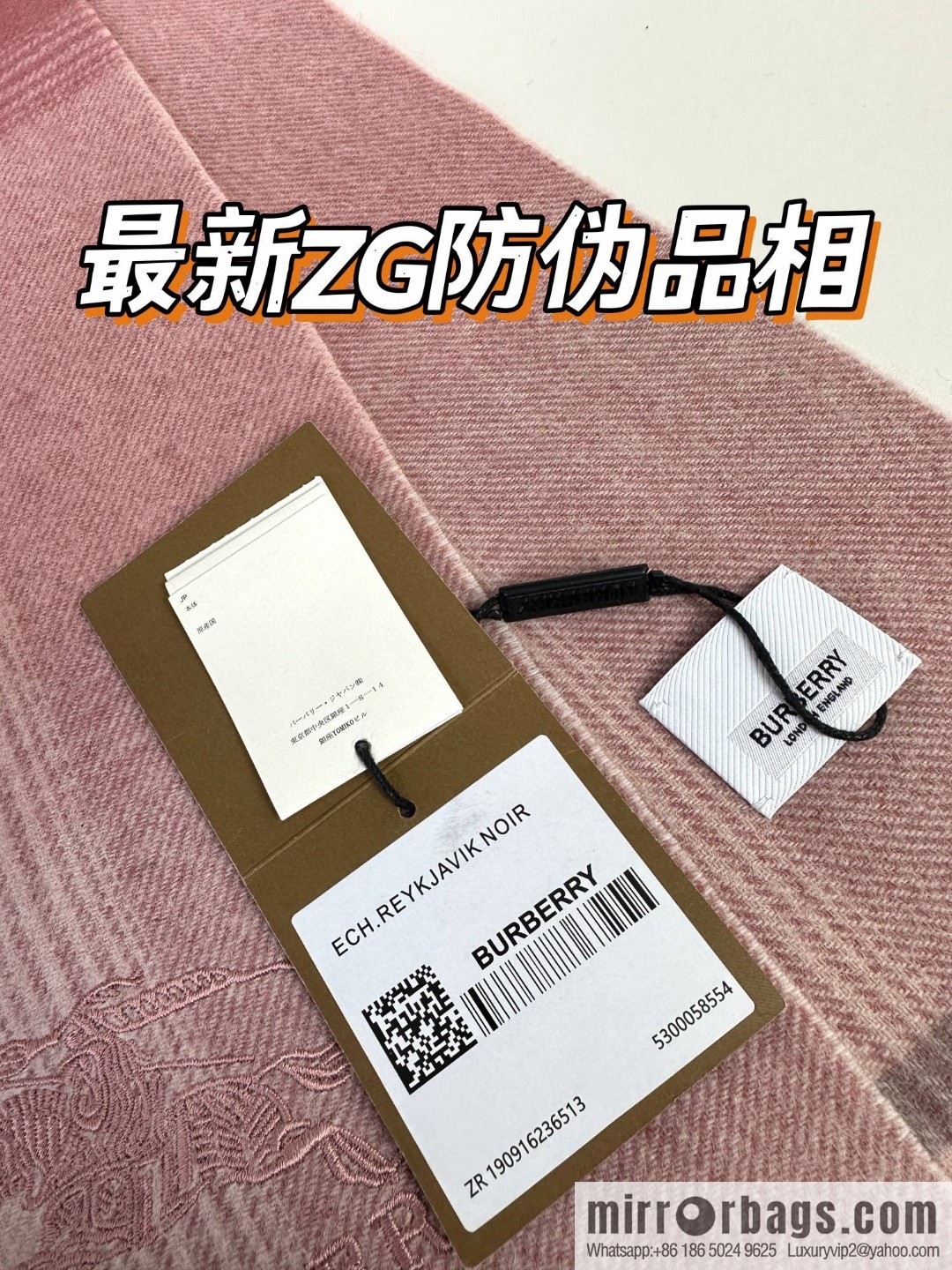 Burberry, counter-synced men's and women's cashmere scarves