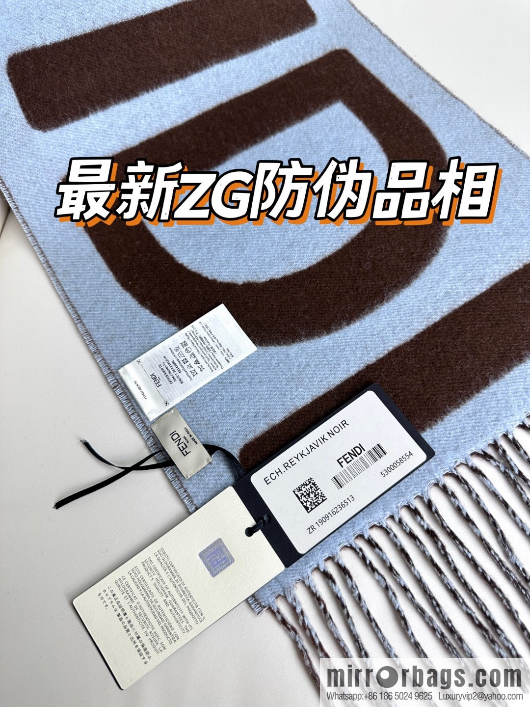 FENDI's latest color matching scarf in 23 years