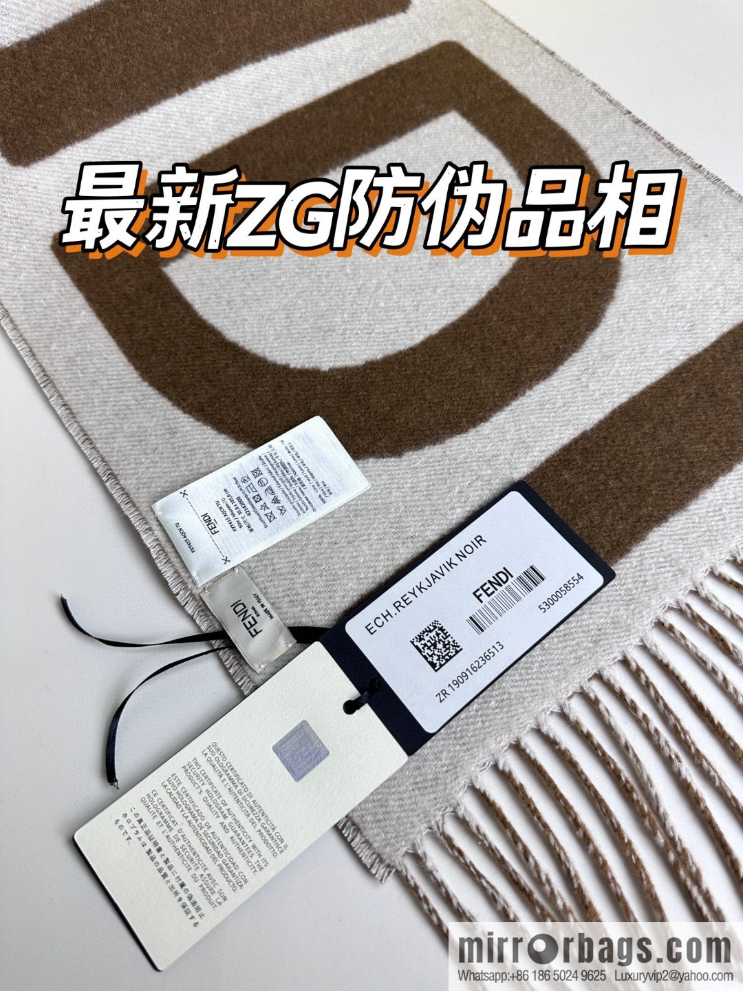 FENDI's latest color matching scarf in 23 years