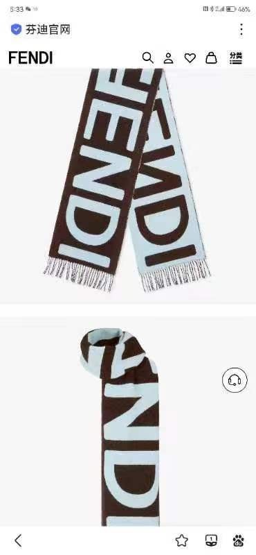 FENDI's latest color matching scarf in 23 years