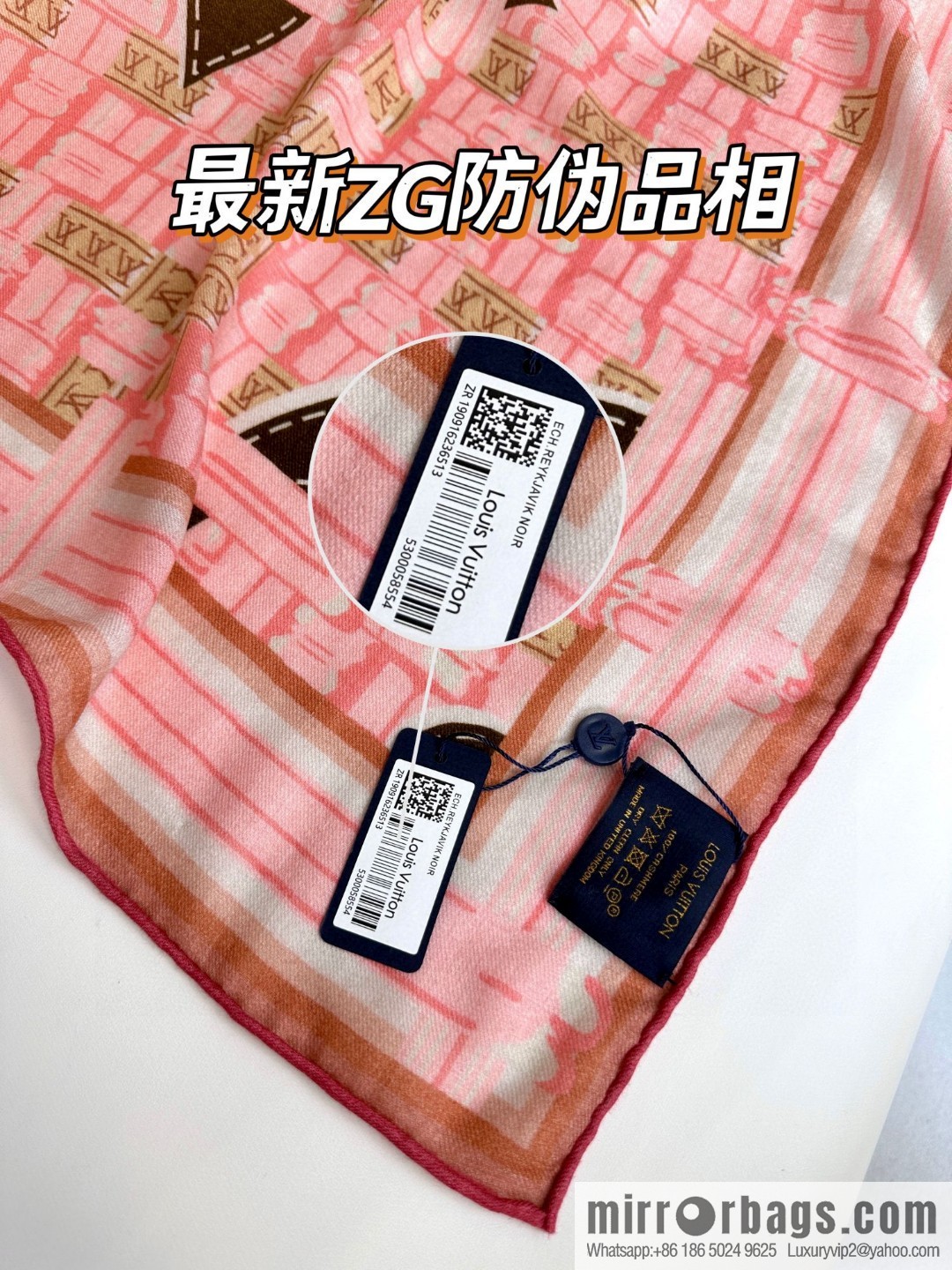 LV double-sided top cashmere square towel of the same color