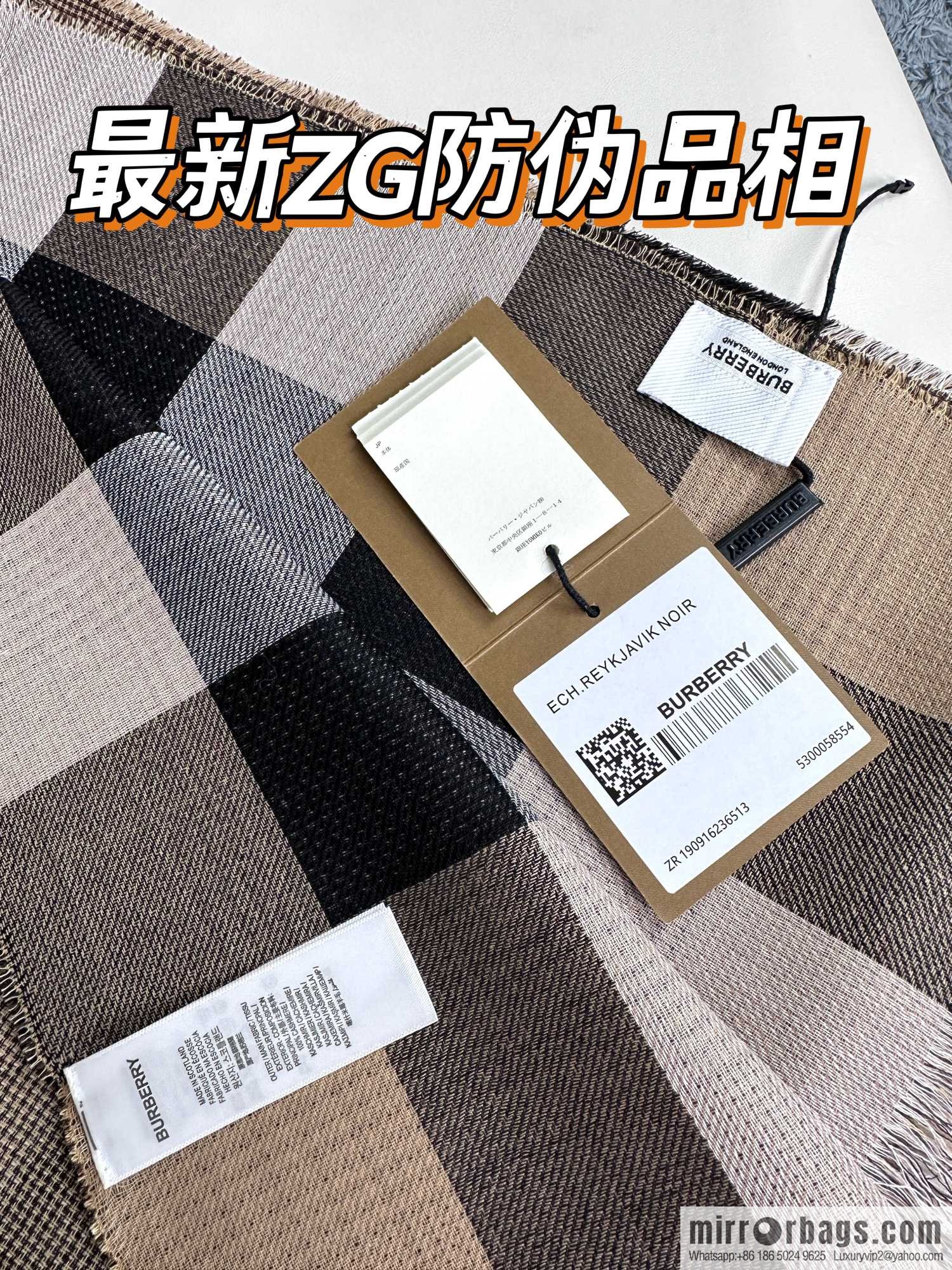 Burberry Thousand Birds Double Sided Shawl