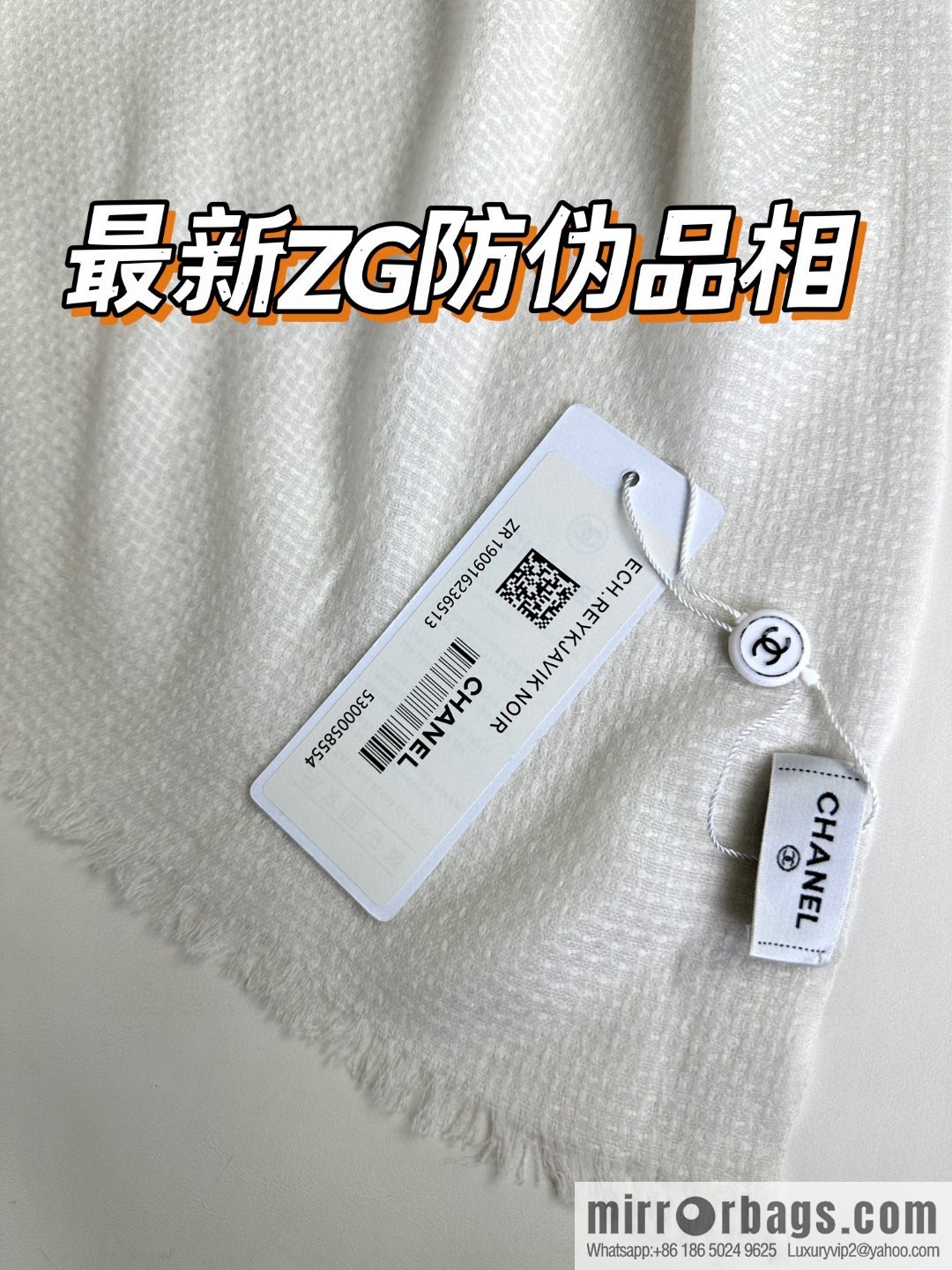 CHANEL 2023 new cashmere scarf, three colors