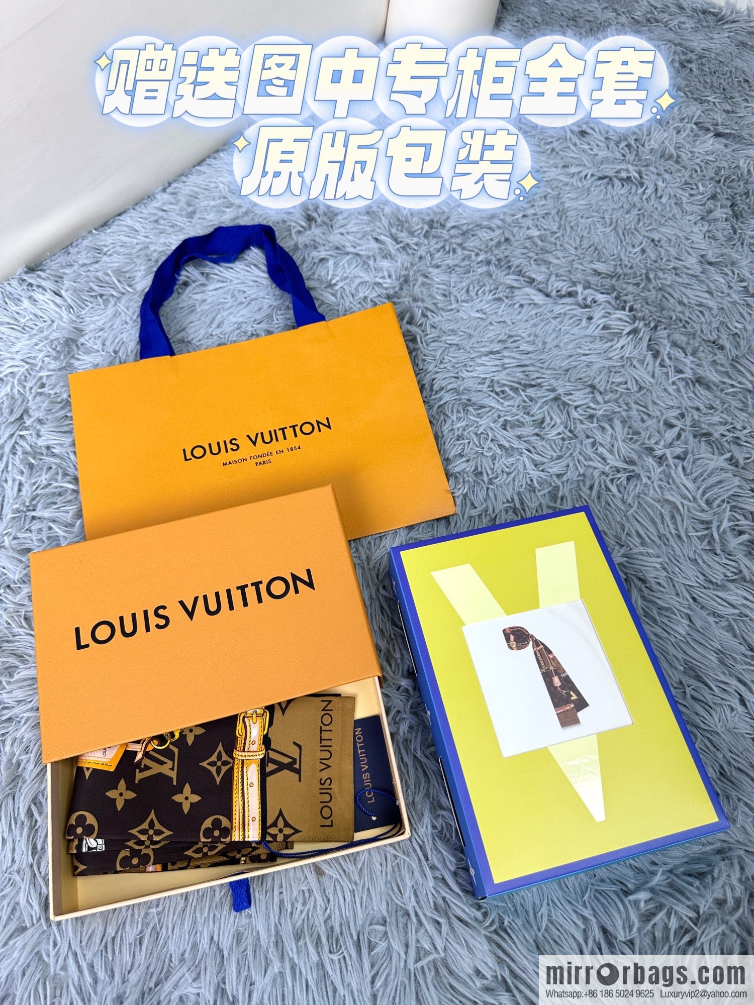 LV belt hair band M70637 M78655 M78656