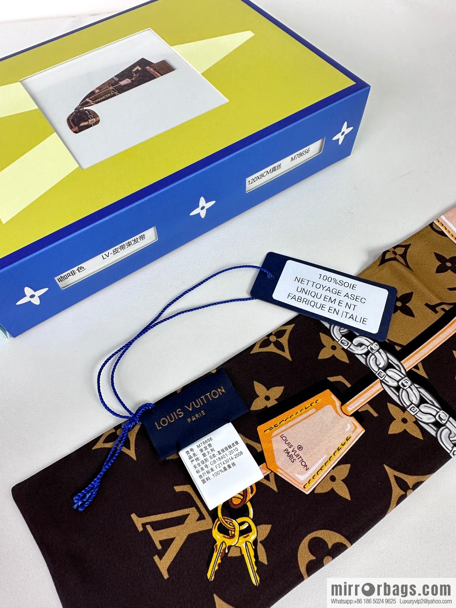 LV belt hair band M70637 M78655 M78656