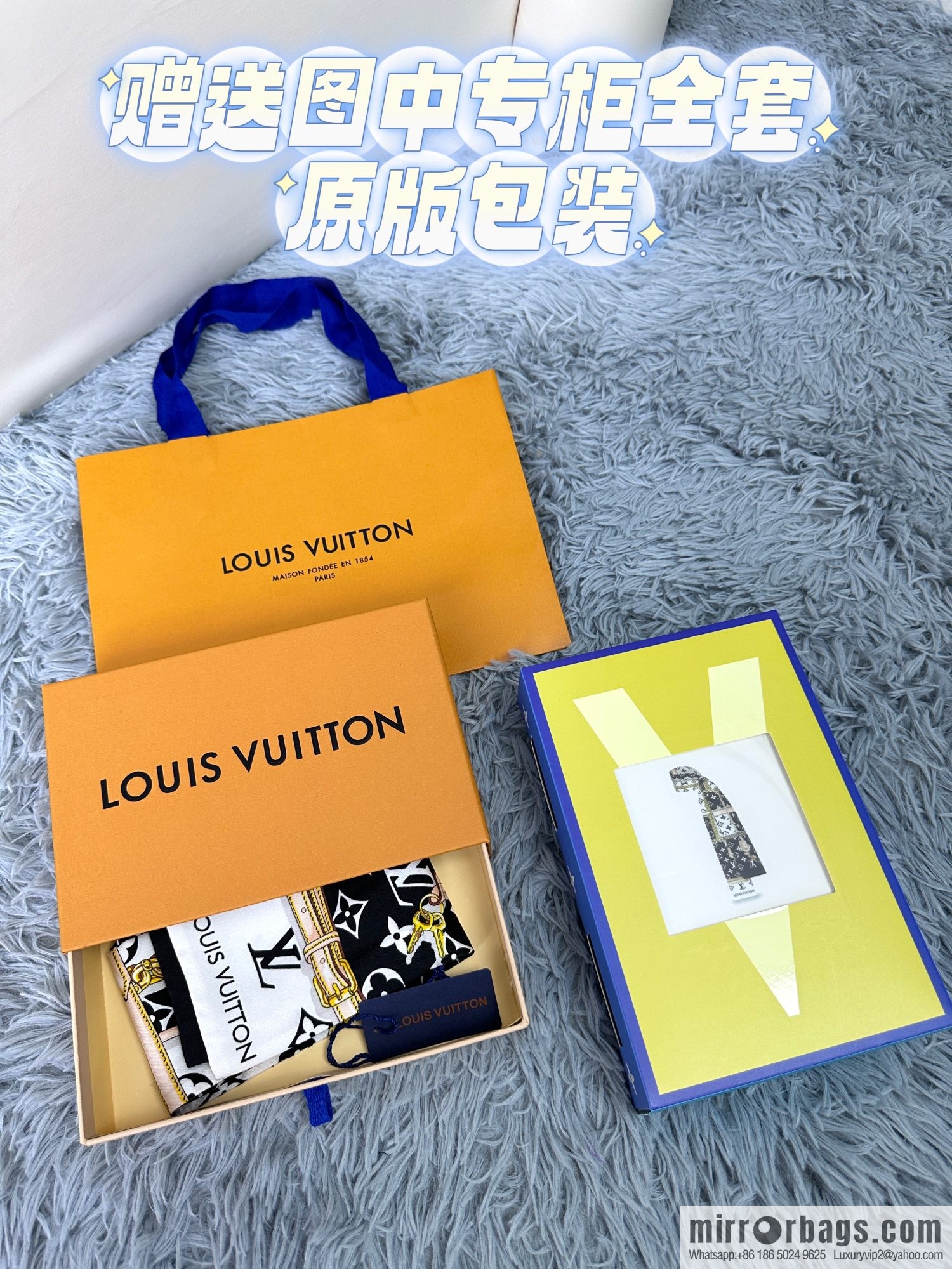 LV belt hair band M70637 M78655 M78656