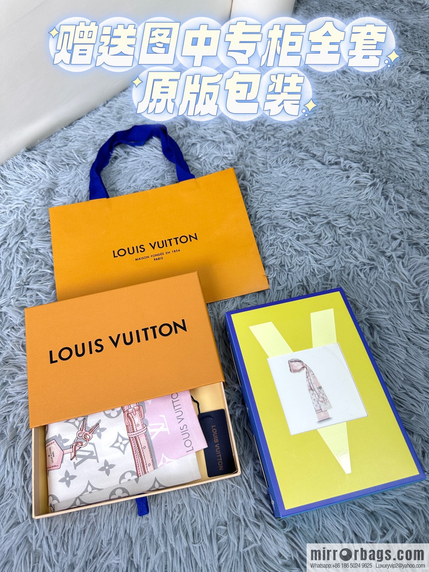 LV belt hair band M70637 M78655 M78656