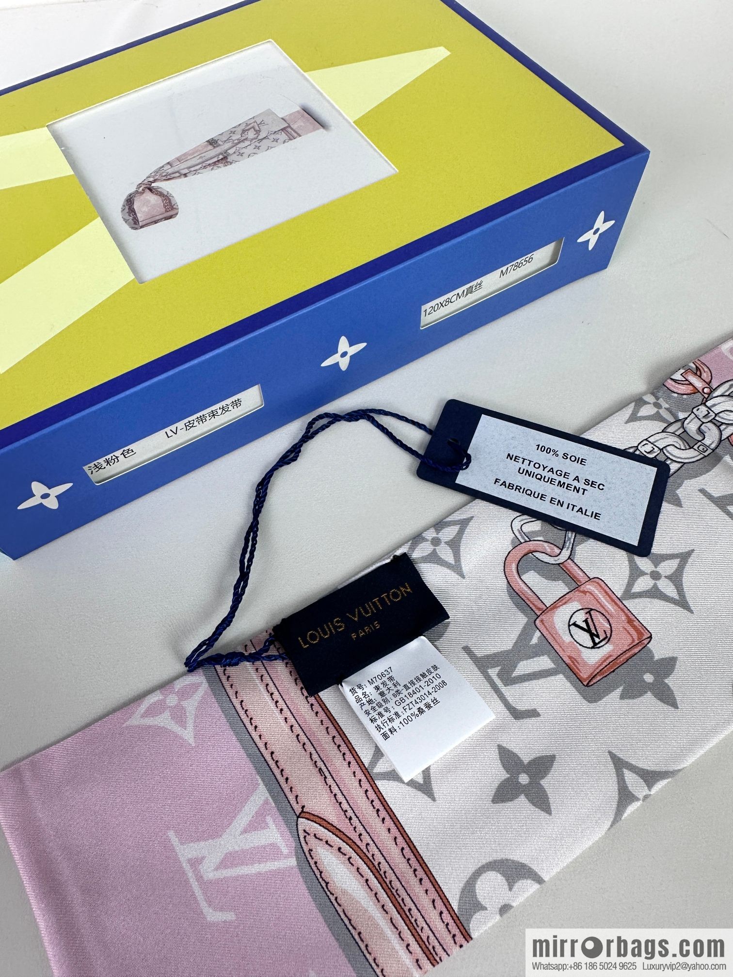 LV belt hair band M70637 M78655 M78656