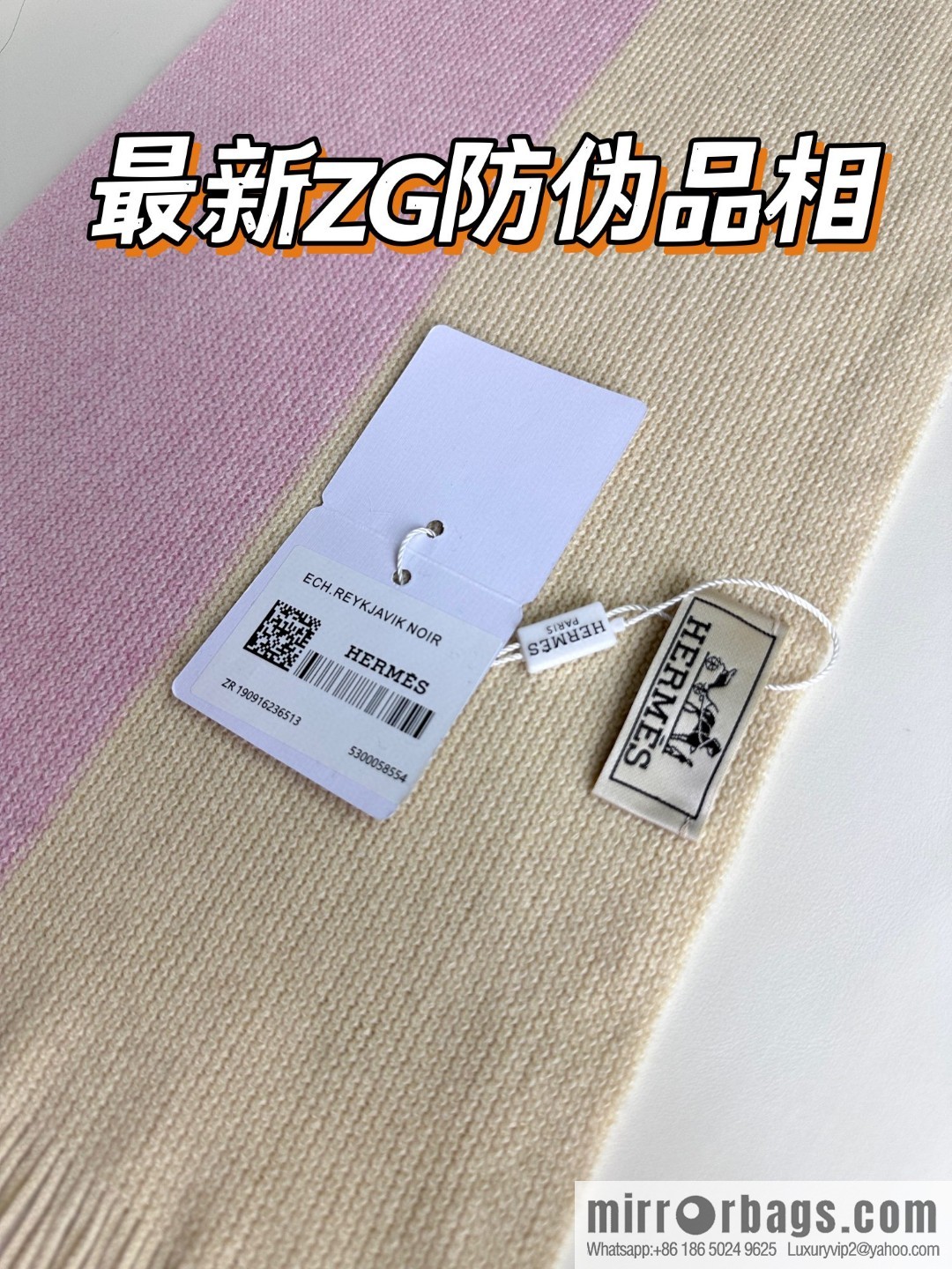 CHANEL 2023 men's and women's same high-end cashmere knitted scarf