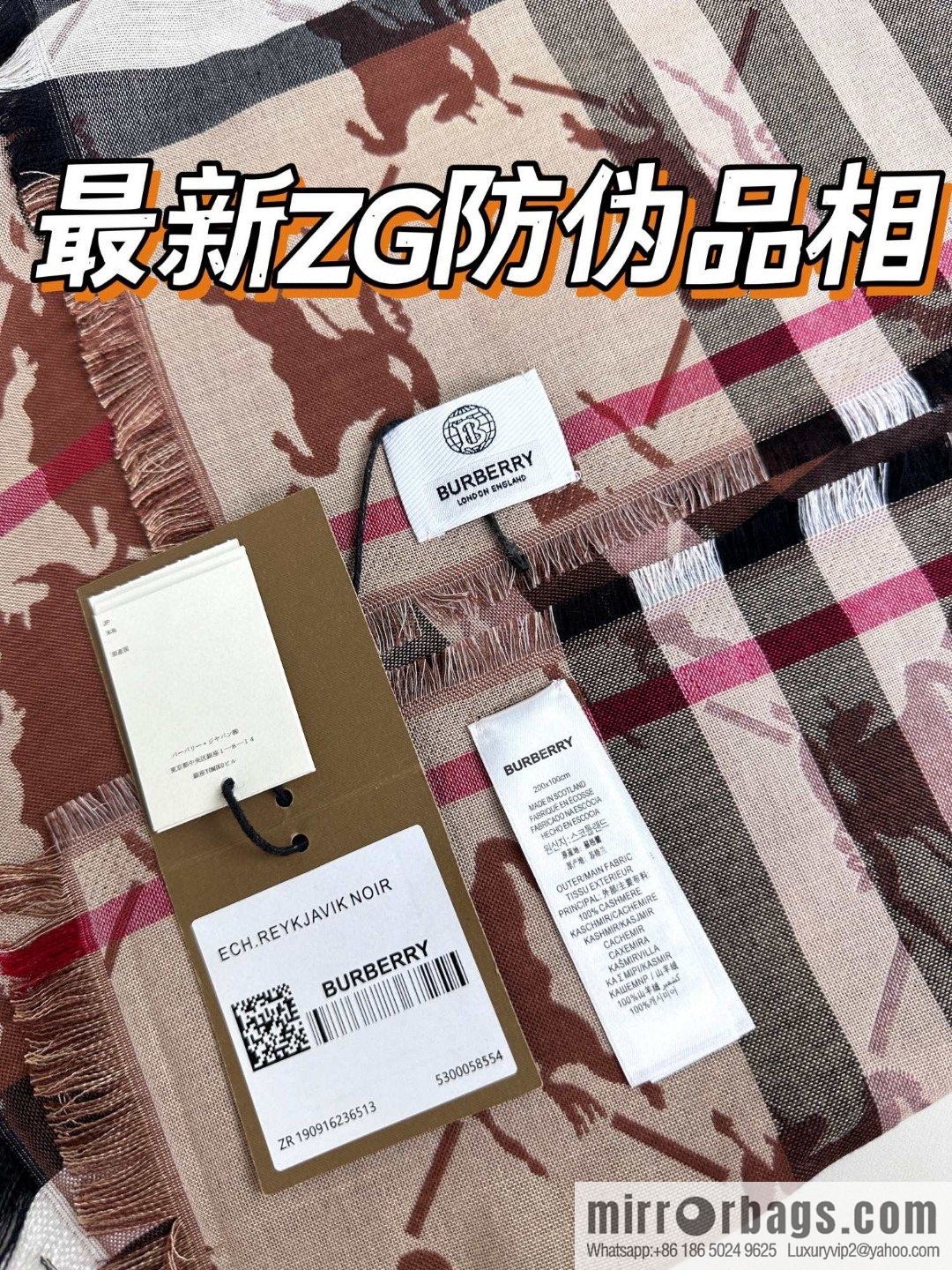 Burberry B Double-Sided Plaid Jacquard Warhorse, Thin Double-Sided Shawl