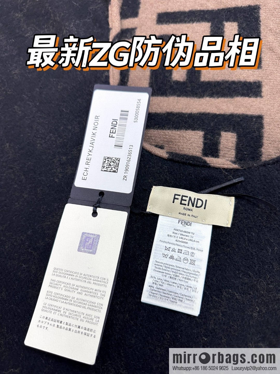 2023 new Fendi heavy double-sided cape shawl