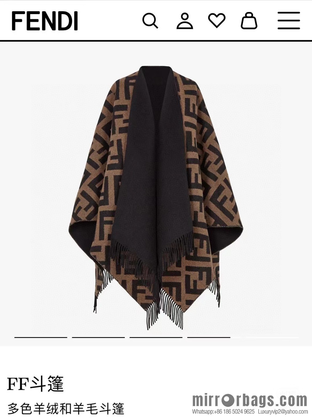 2023 new Fendi heavy double-sided cape shawl