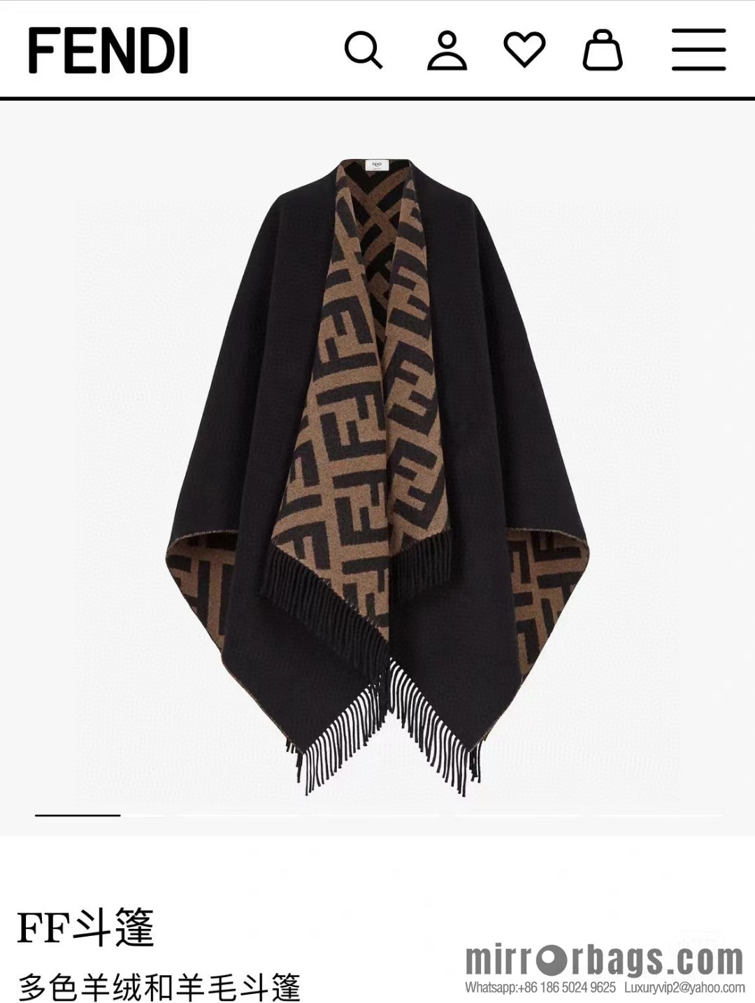 2023 new Fendi heavy double-sided cape shawl