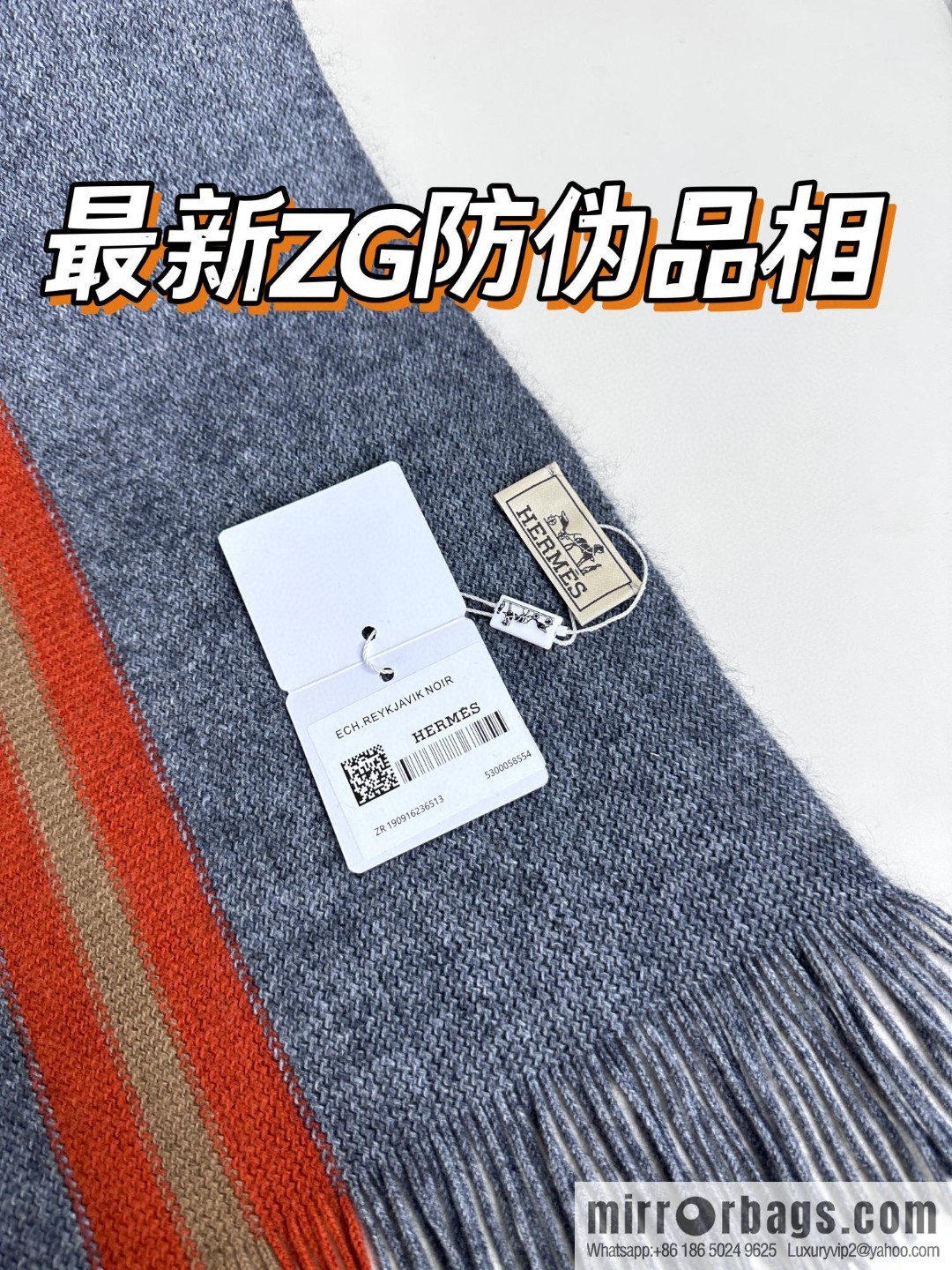 Hermes Hermes 2023 same style for men and women, high-end cashmere knitted scarf