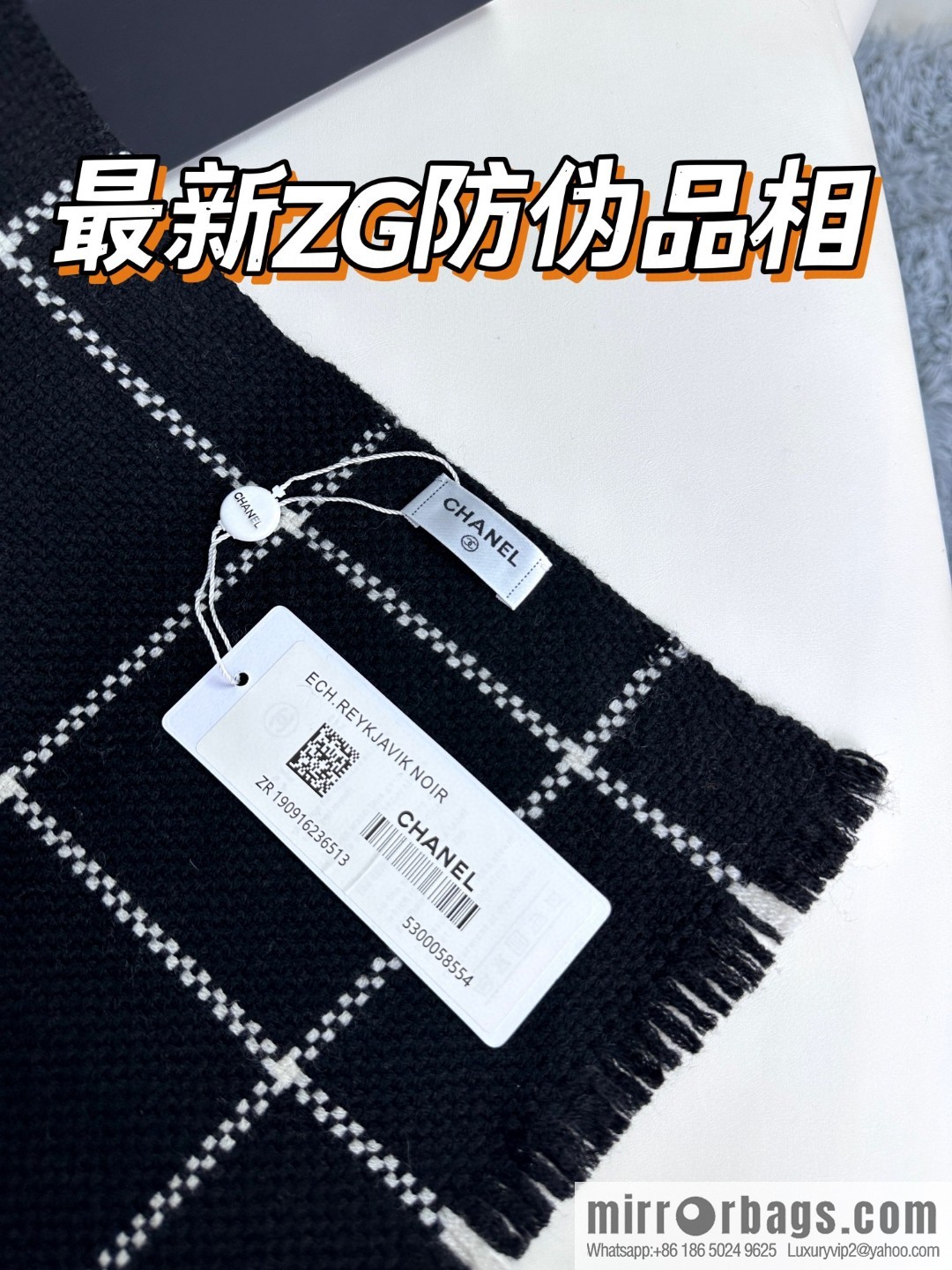 CHANEL autumn and winter new products · cashmere shrink scarf