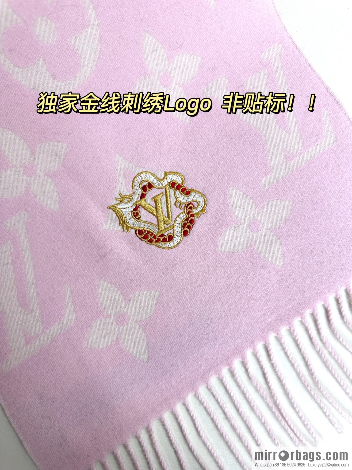 LV letter embroidered sticker scarf M79522