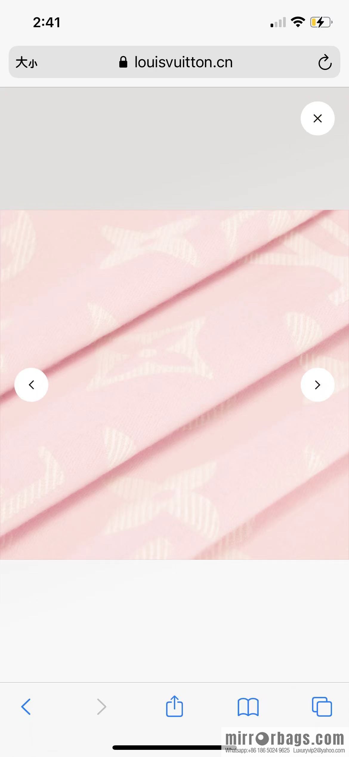 LV letter embroidered sticker scarf M79522