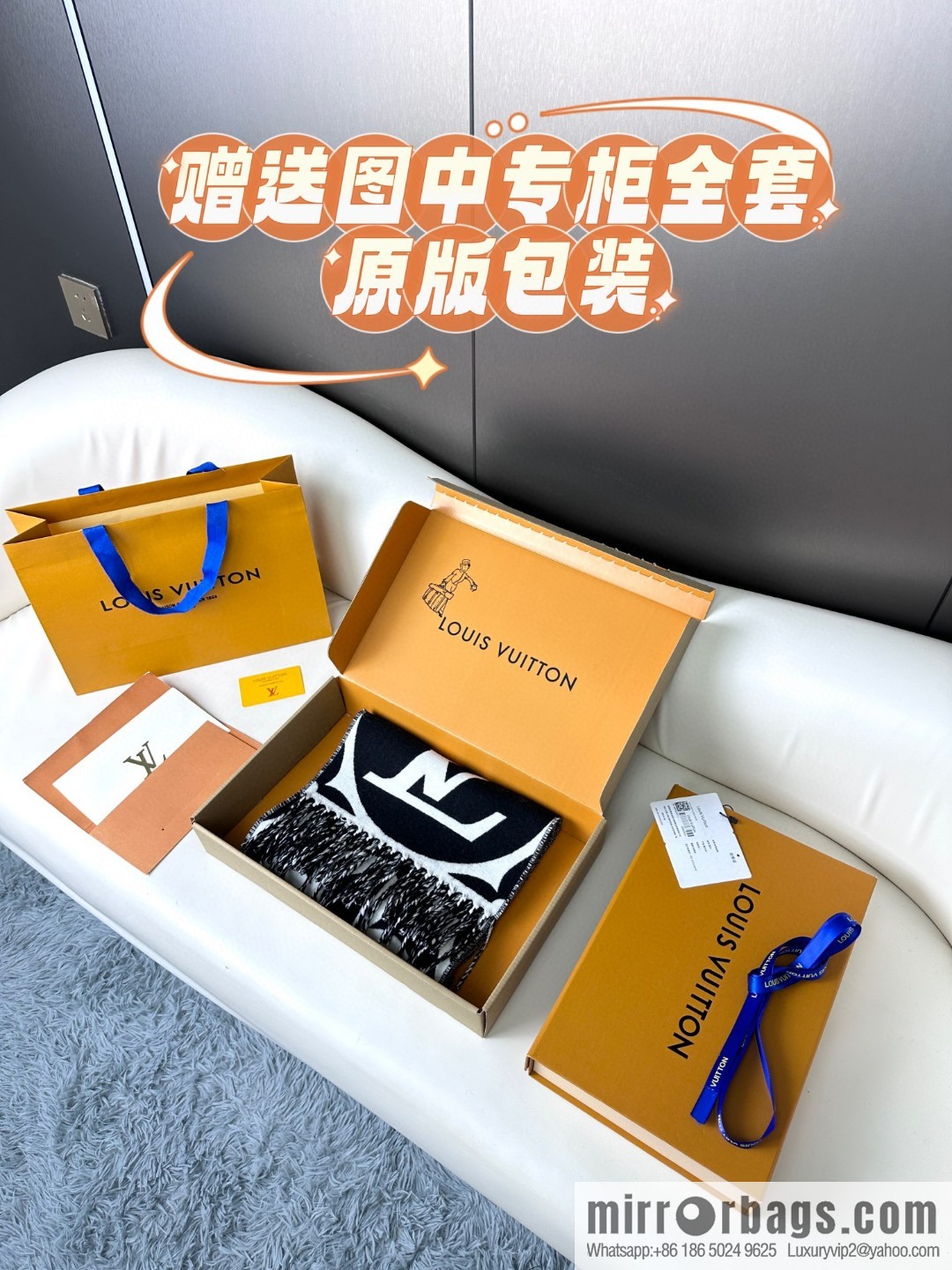 LV large letter flower cannabis flower new scarf