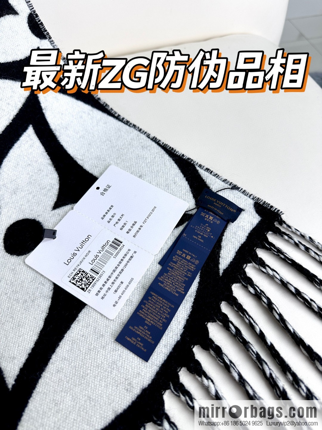 LV large letter flower cannabis flower new scarf