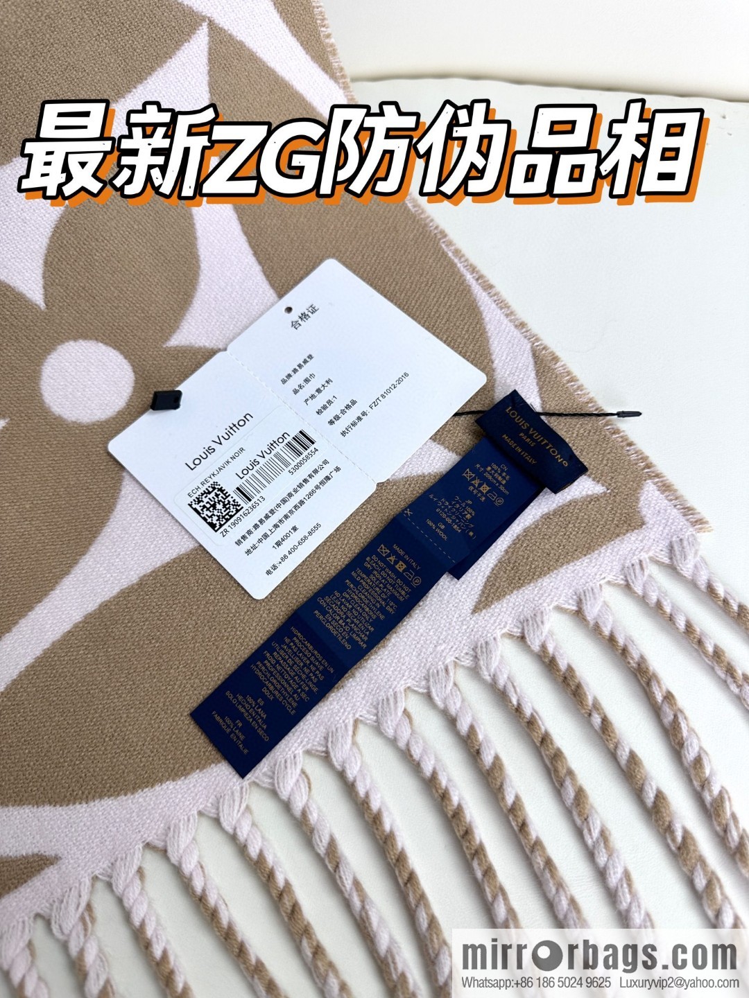 LV large letter flower cannabis flower new scarf