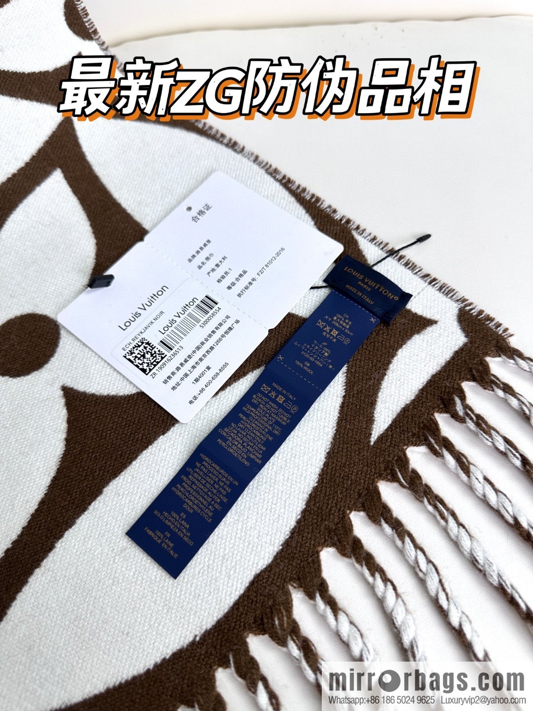 LV large letter flower cannabis flower new scarf