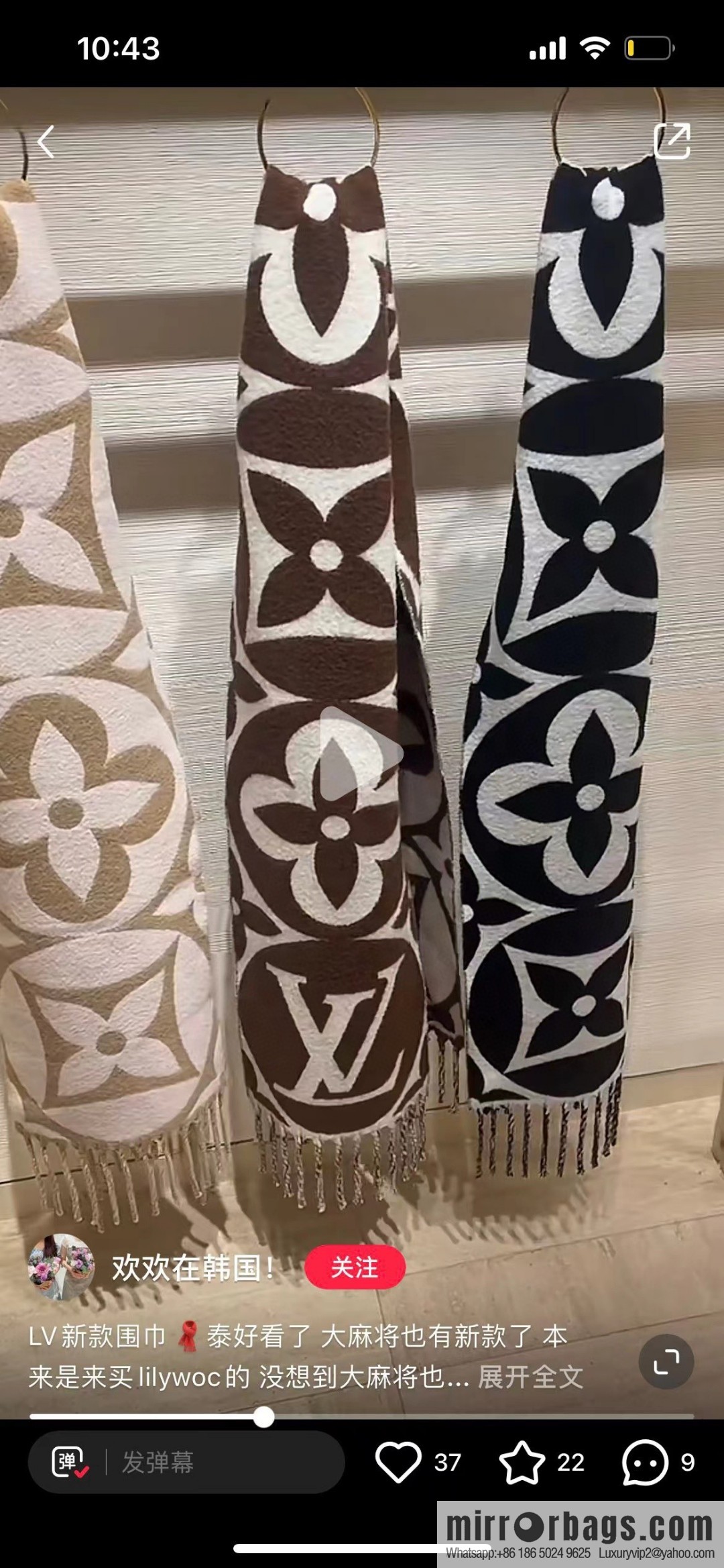 LV large letter flower cannabis flower new scarf