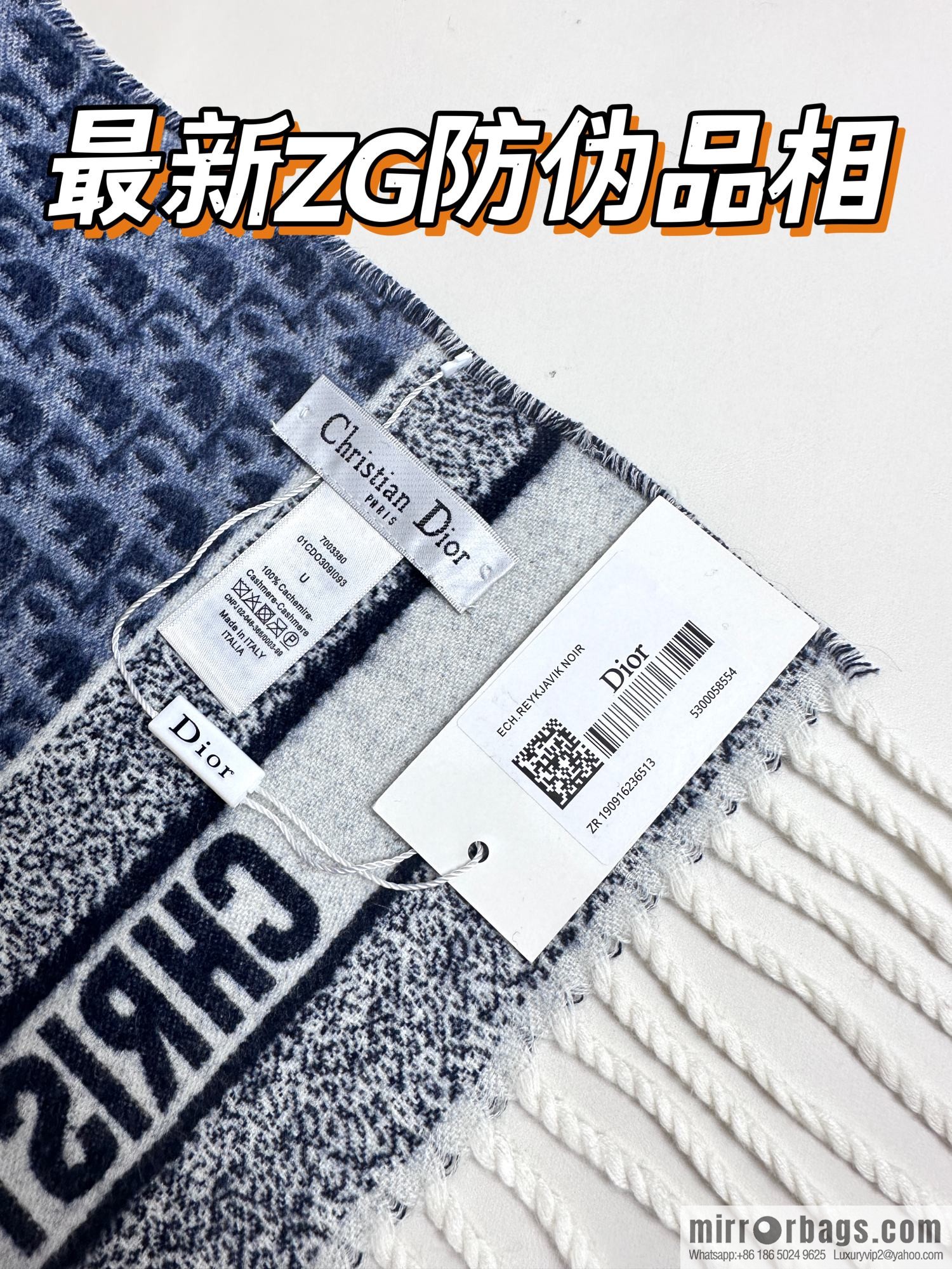 DIOR Oblique print/embroidery pattern cashmere scarf