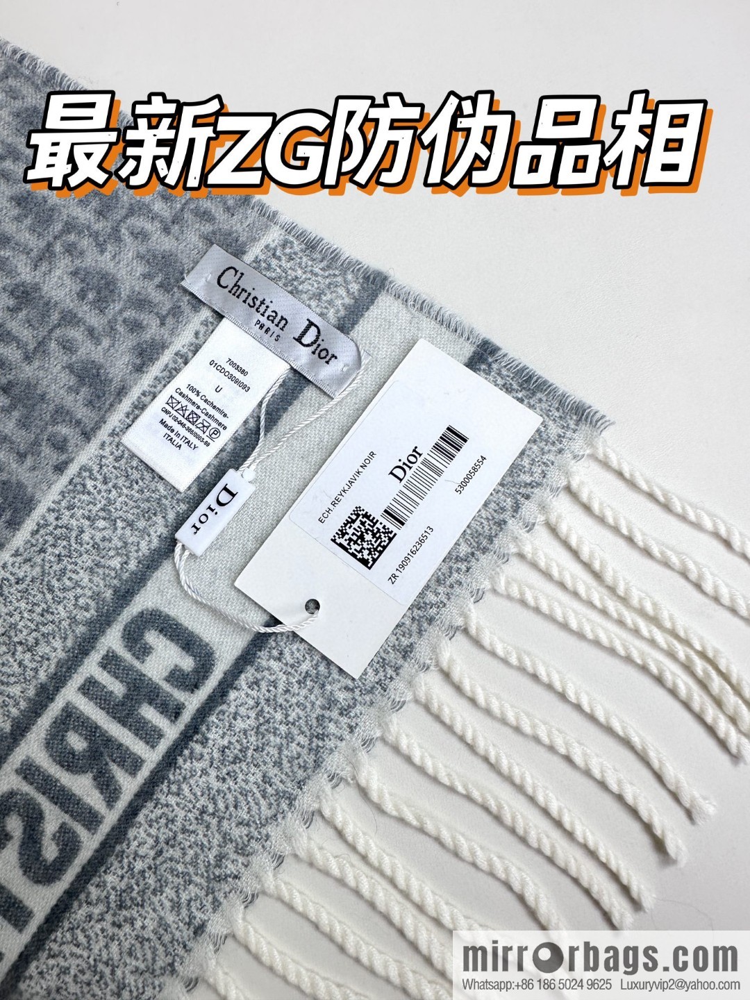 DIOR Oblique print/embroidery pattern cashmere scarf
