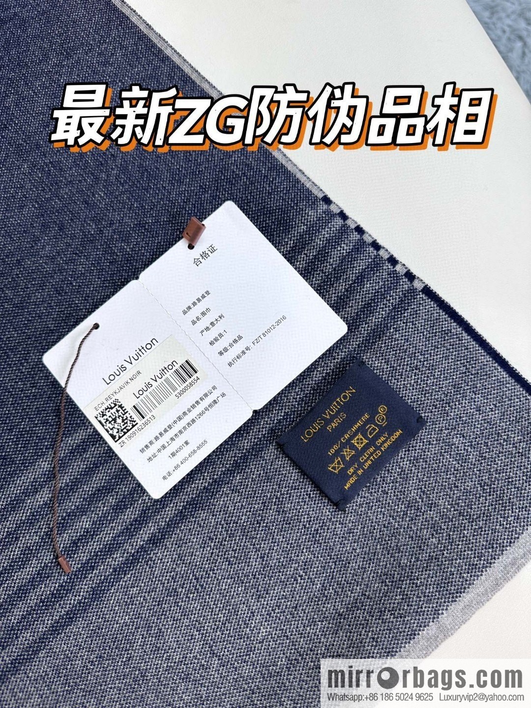 In 2023, the Lv explosion will be new, high-end men's scarves.