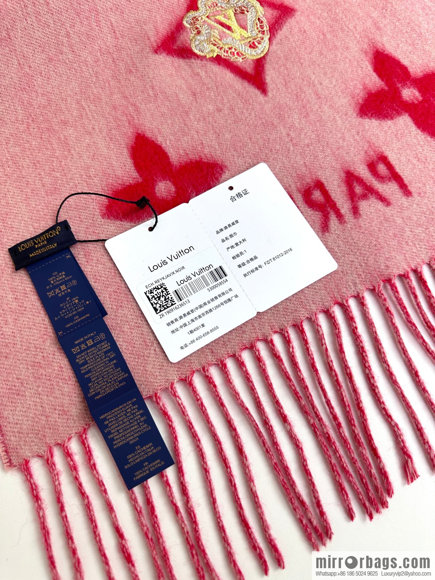 LV 2024 New [Year of the Dragon Edition] Rodeo Reykjavik Scarf